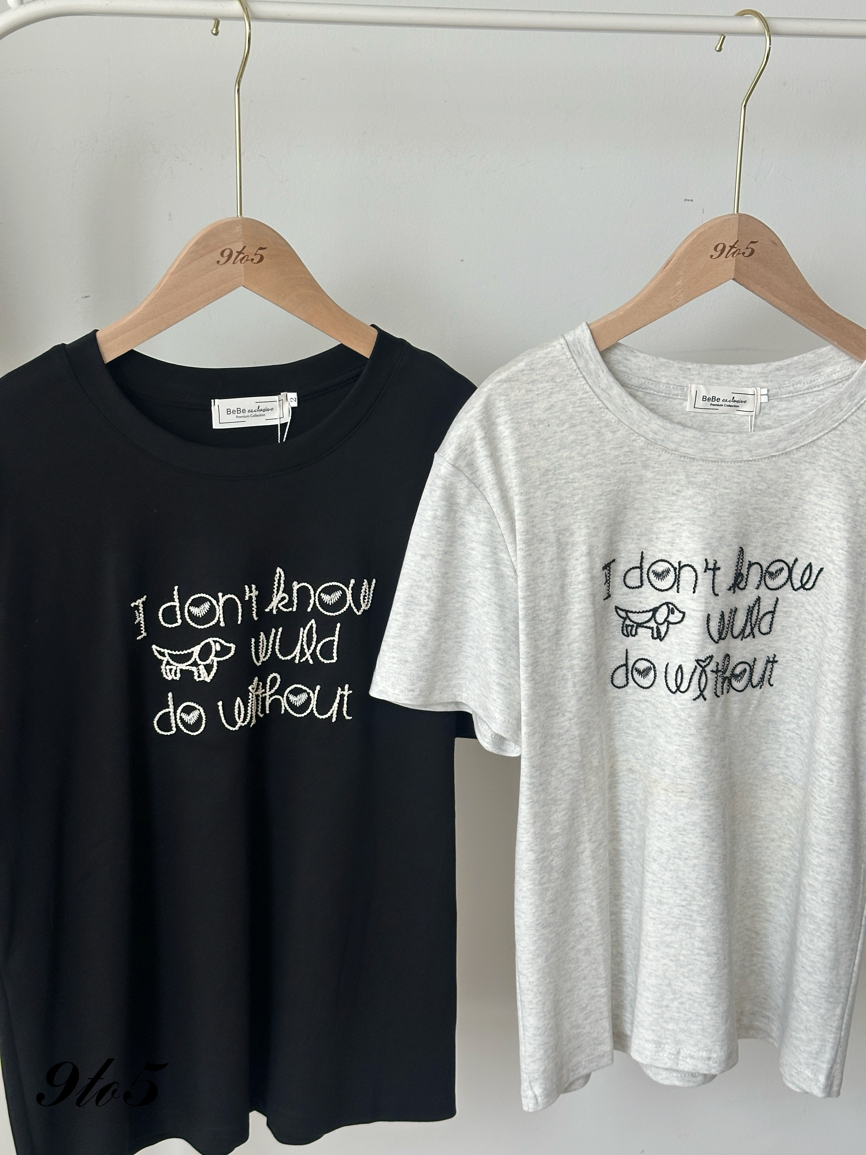 T4214 Embroidery Wording Tee - 4 Colors 