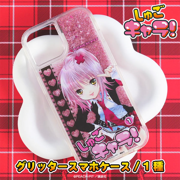 守護甜心 Shugo Chara! 彩閃iPhone手機殻 #P-SCG1012 (PRE-ORDER) [2026/09]