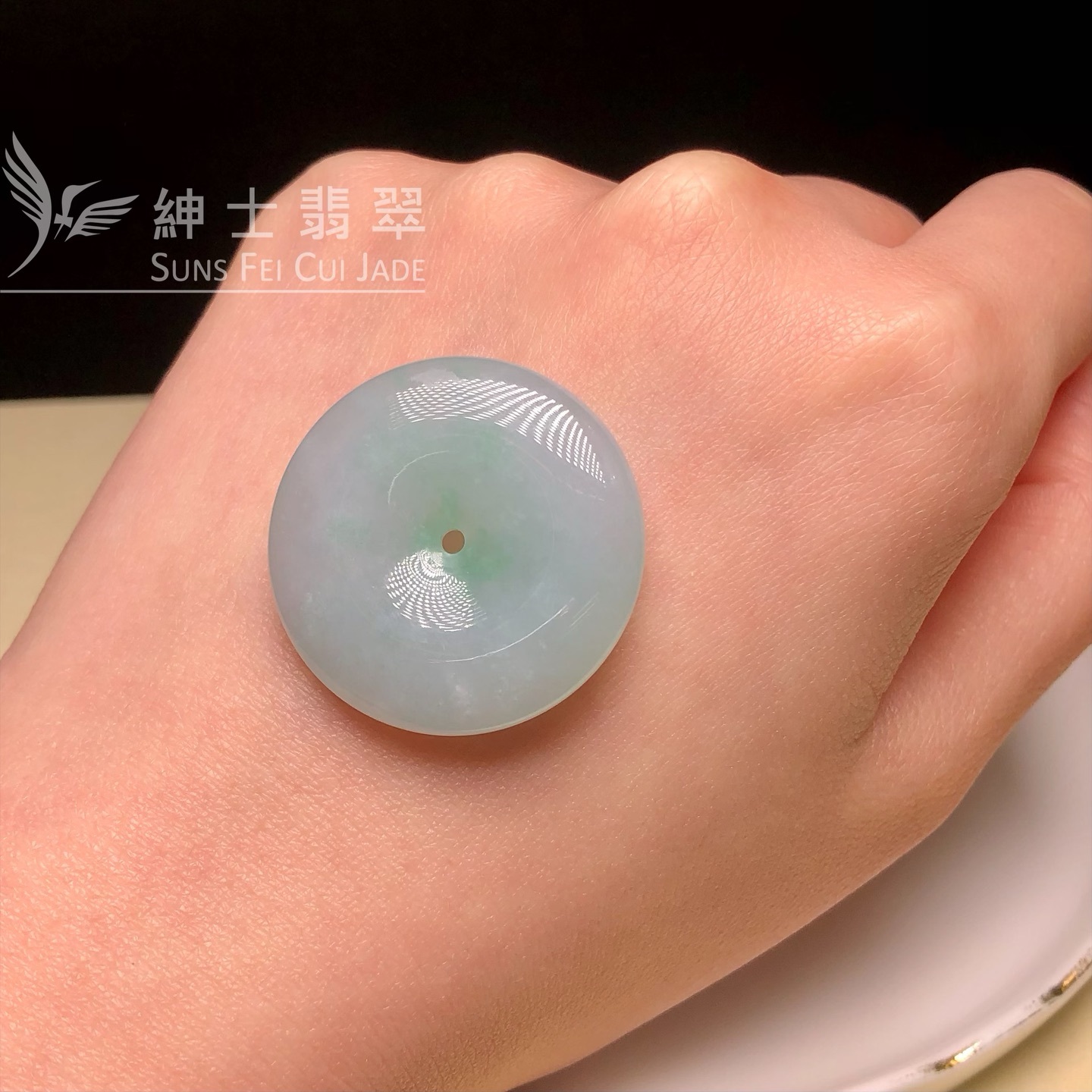 飄翠平安扣 B08199