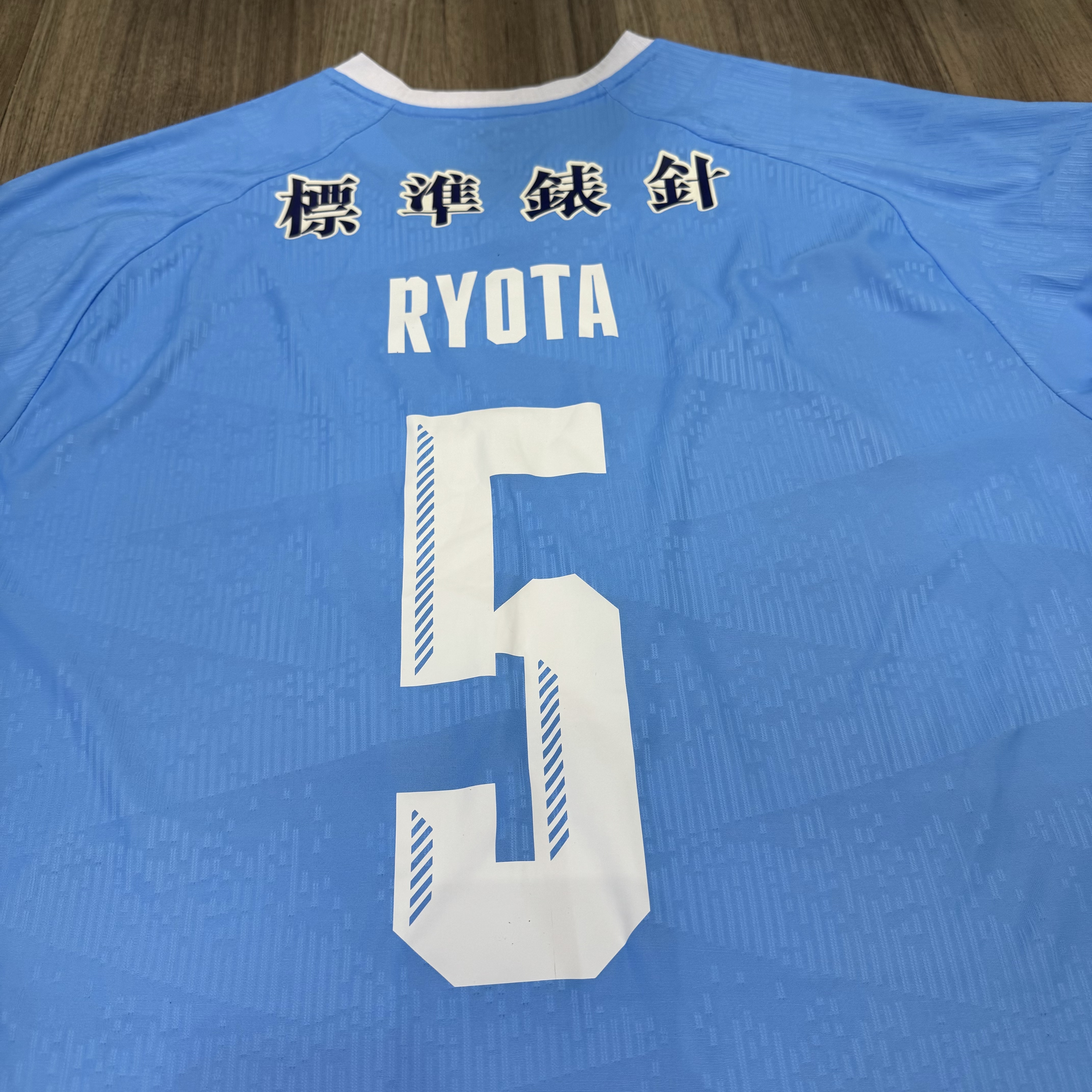 標準流浪Hong Kong Rangers 25/26 home shirt #5 Ryota