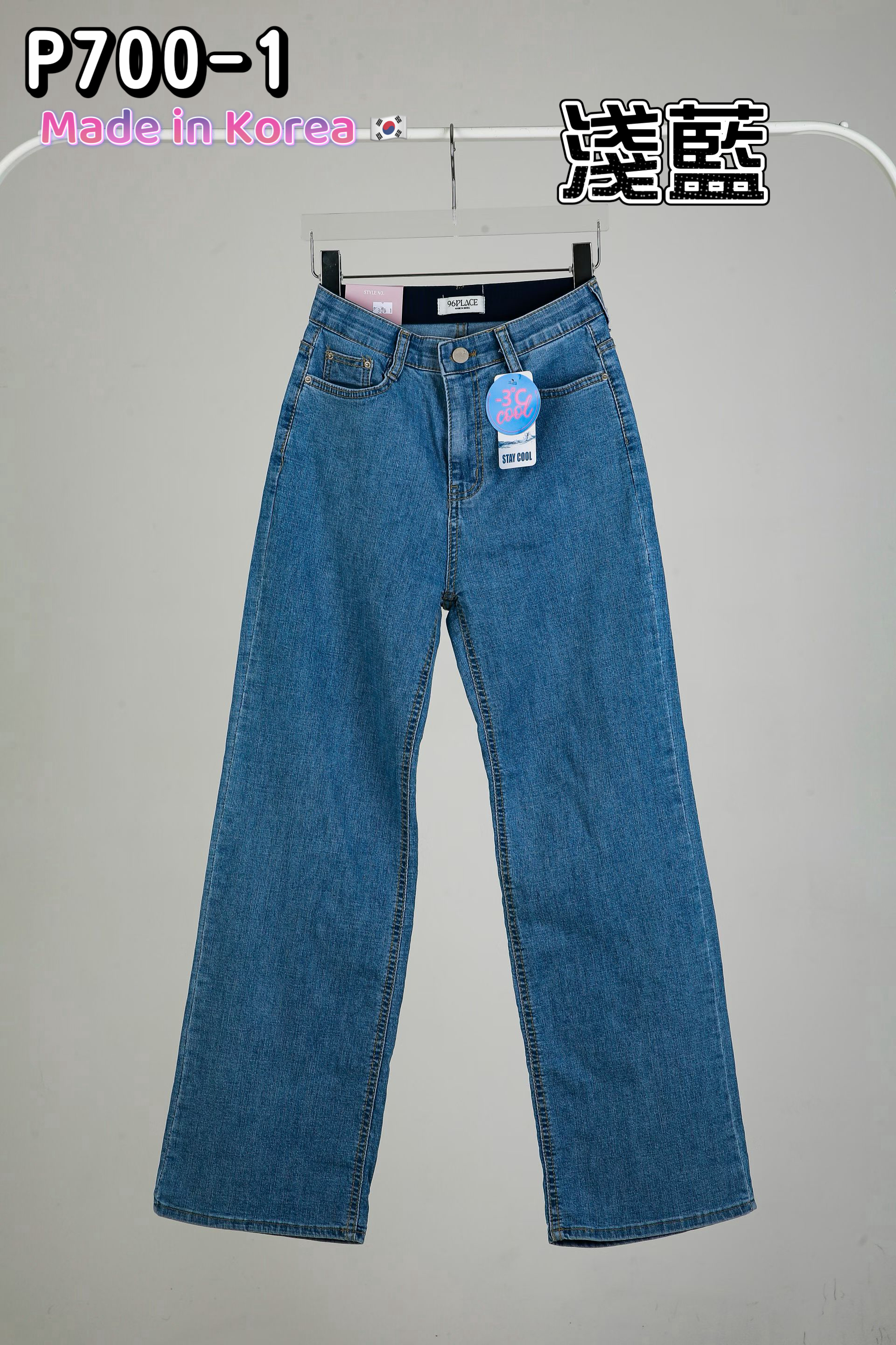 🇰🇷P700-1 🇰🇷