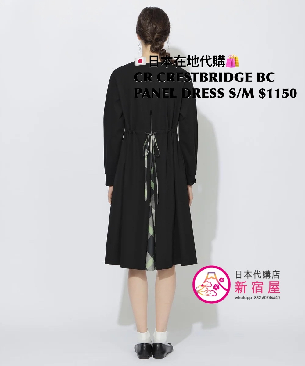 CR CRESTBRIDGE SIDE CHECK PANEL DRESS 
