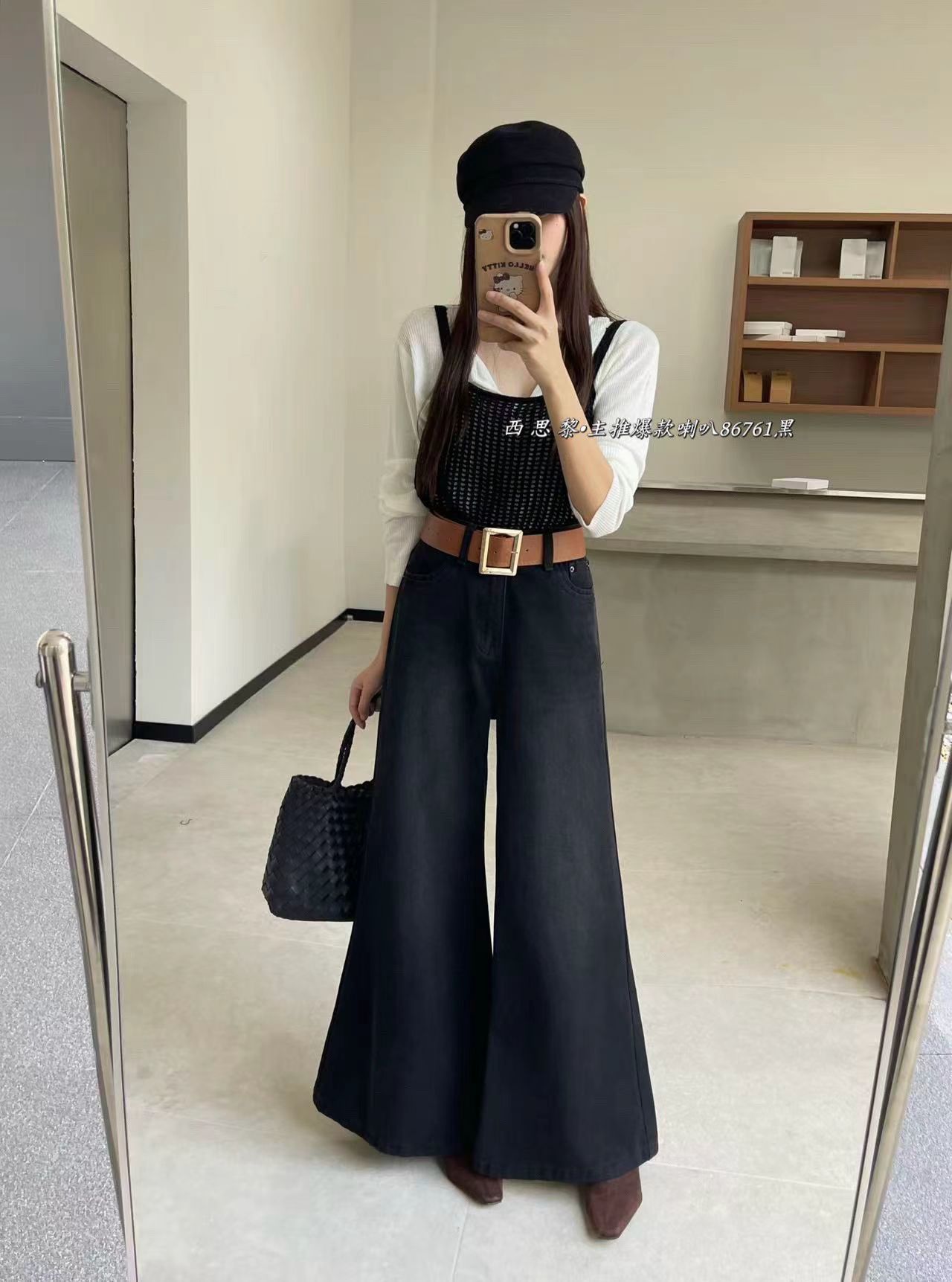 4194 LONG PANTS
