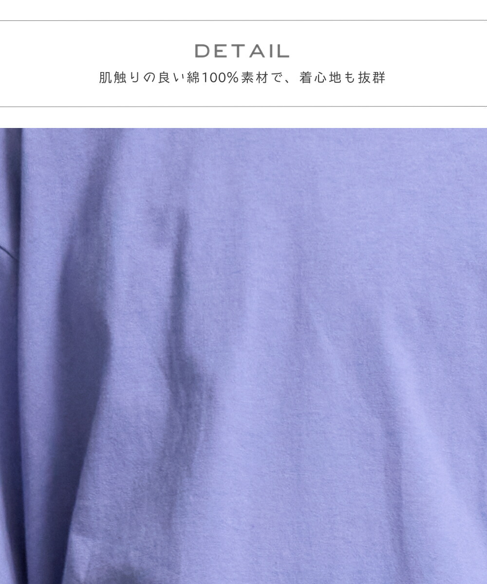🆕【⭐訂購⭐】 🌀型格星星拼接圖案 寬鬆版型 短袖Tee［4款選］🌀[ELGA-0024][260805]