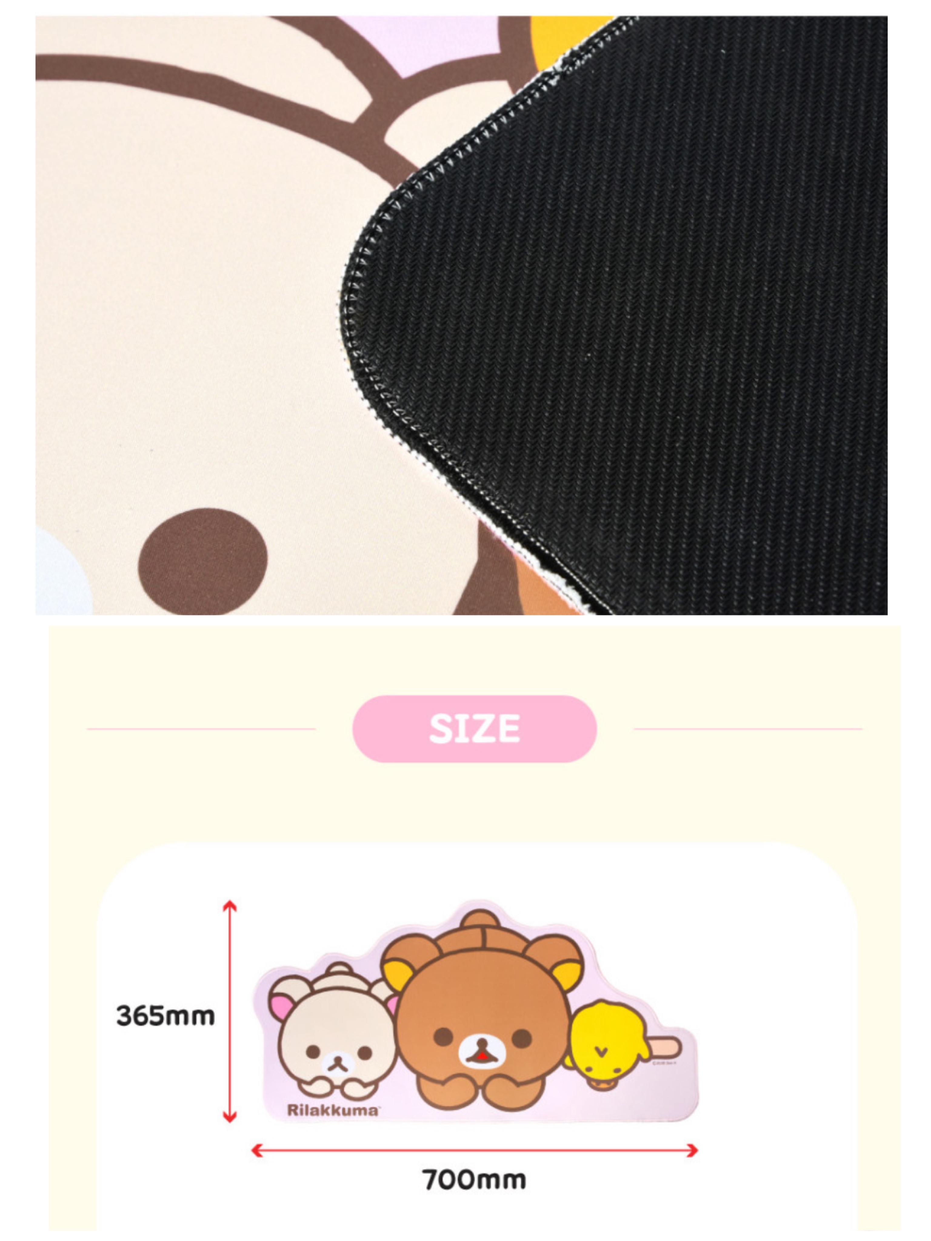 《預訂貨品》全新韓國限定 Rilakkuma 電腦枱墊