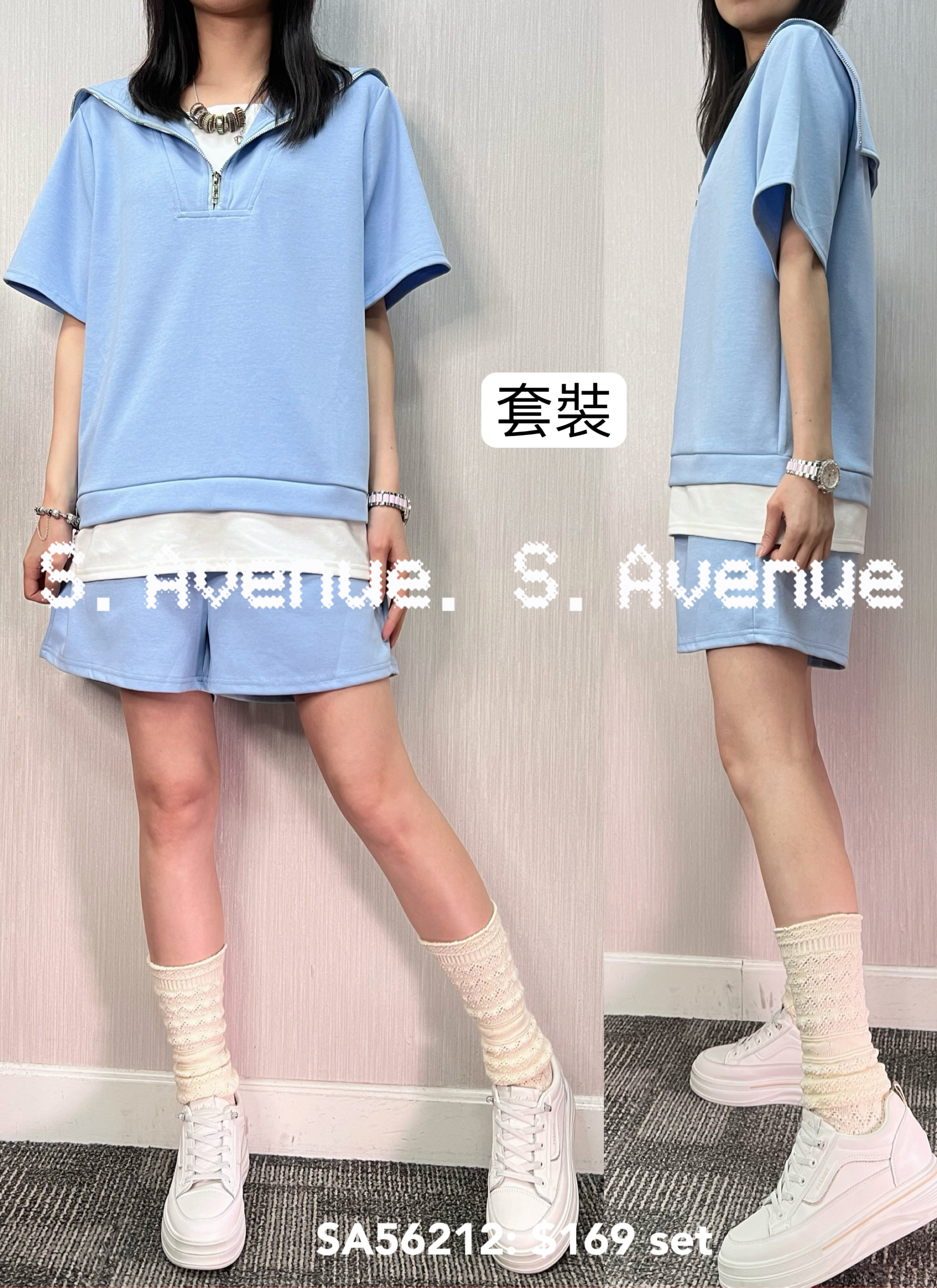 SA56212: 短袖拉錬假兩件上衣配橡根腰短褲套裝