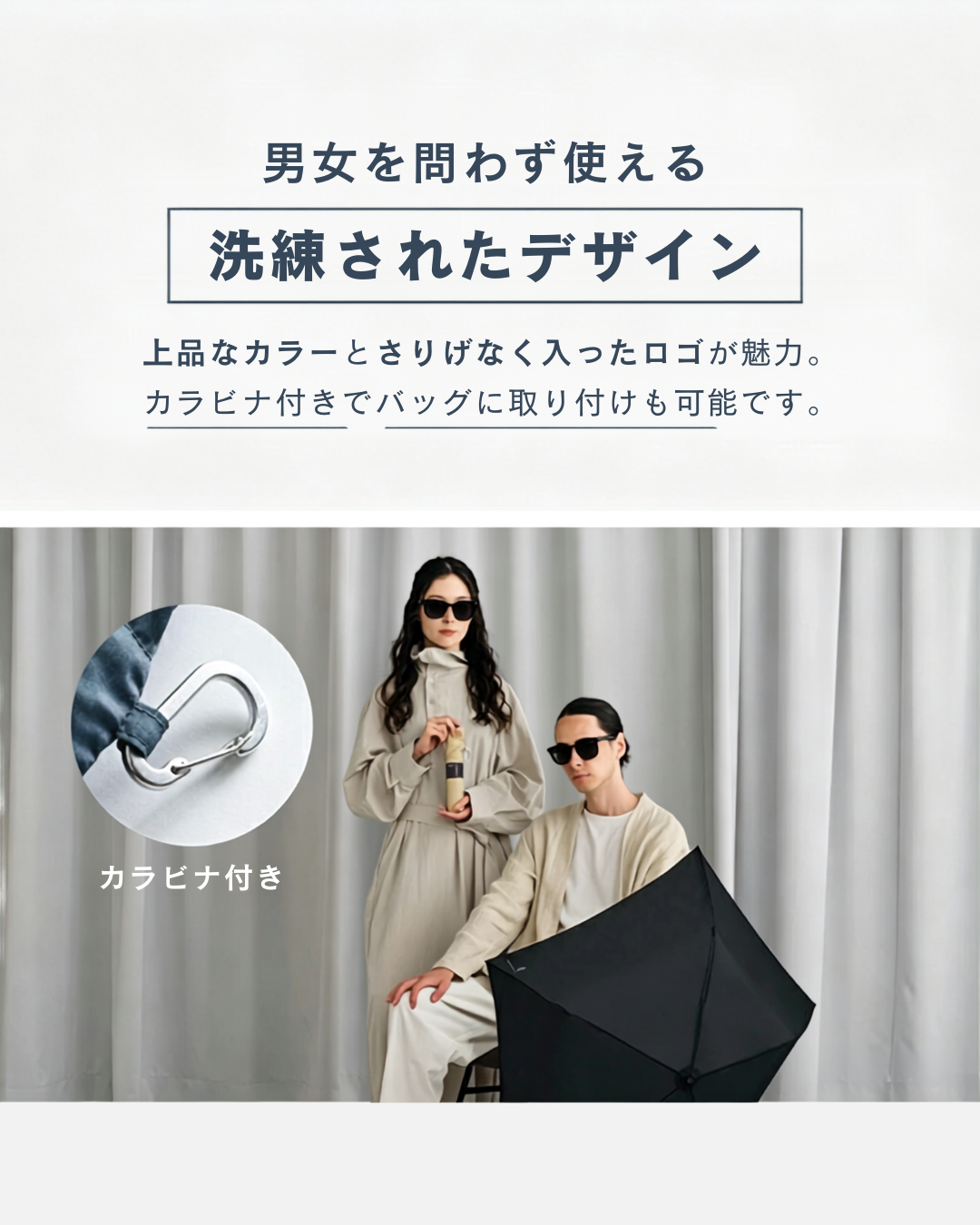 日本代購【 2026新商品 日本直送 🌧️ 輕到忘記佢嘅存在！日本 Wpc. AIR-LIGHT 極幼超輕量折傘 (僅重120g) | AIR-LIGHT Ultra-Slim Folding Umbrella (Only 120g!) 】