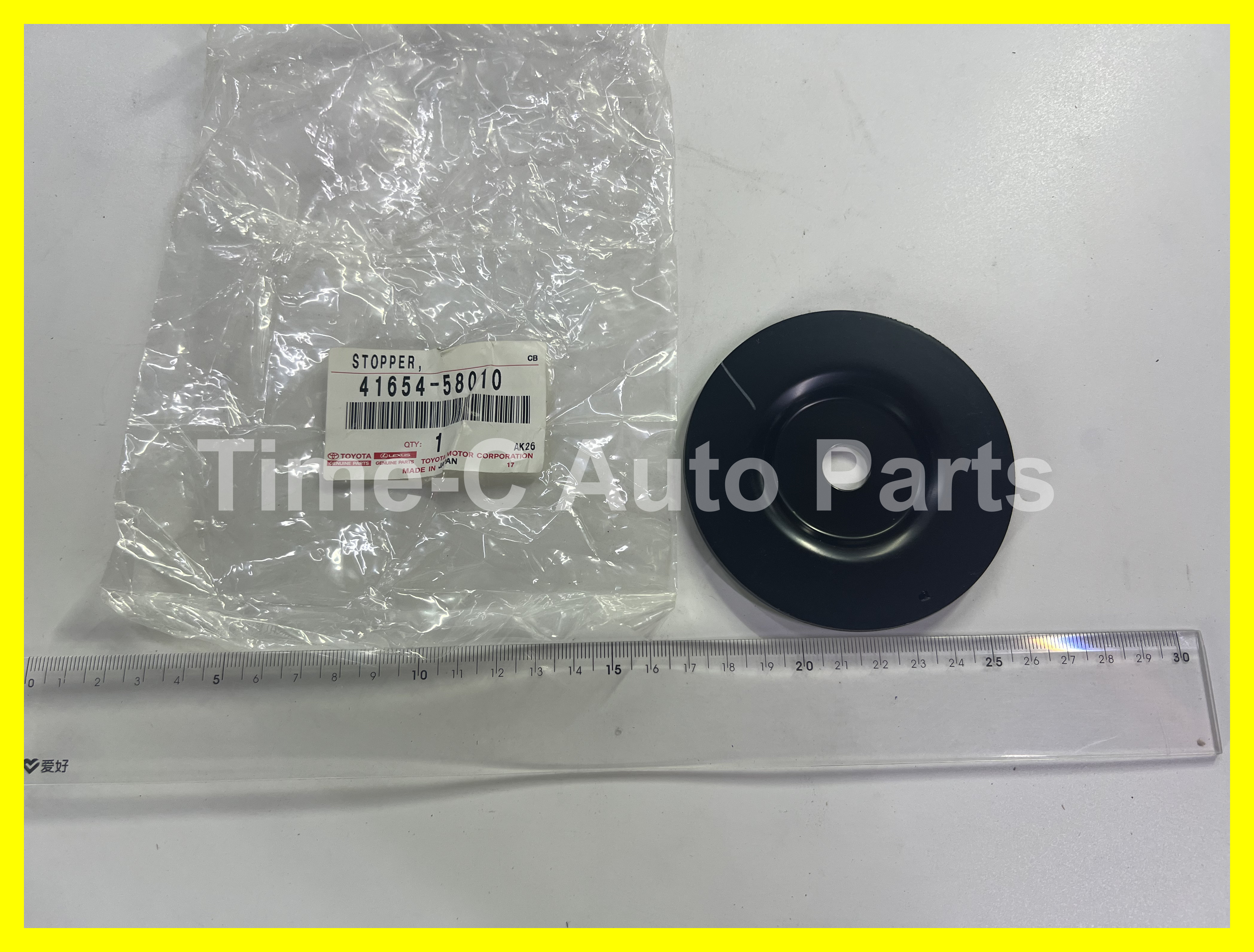 尾牙墊膠 41654-58010 - Toyota Alphard Vellfire 30系