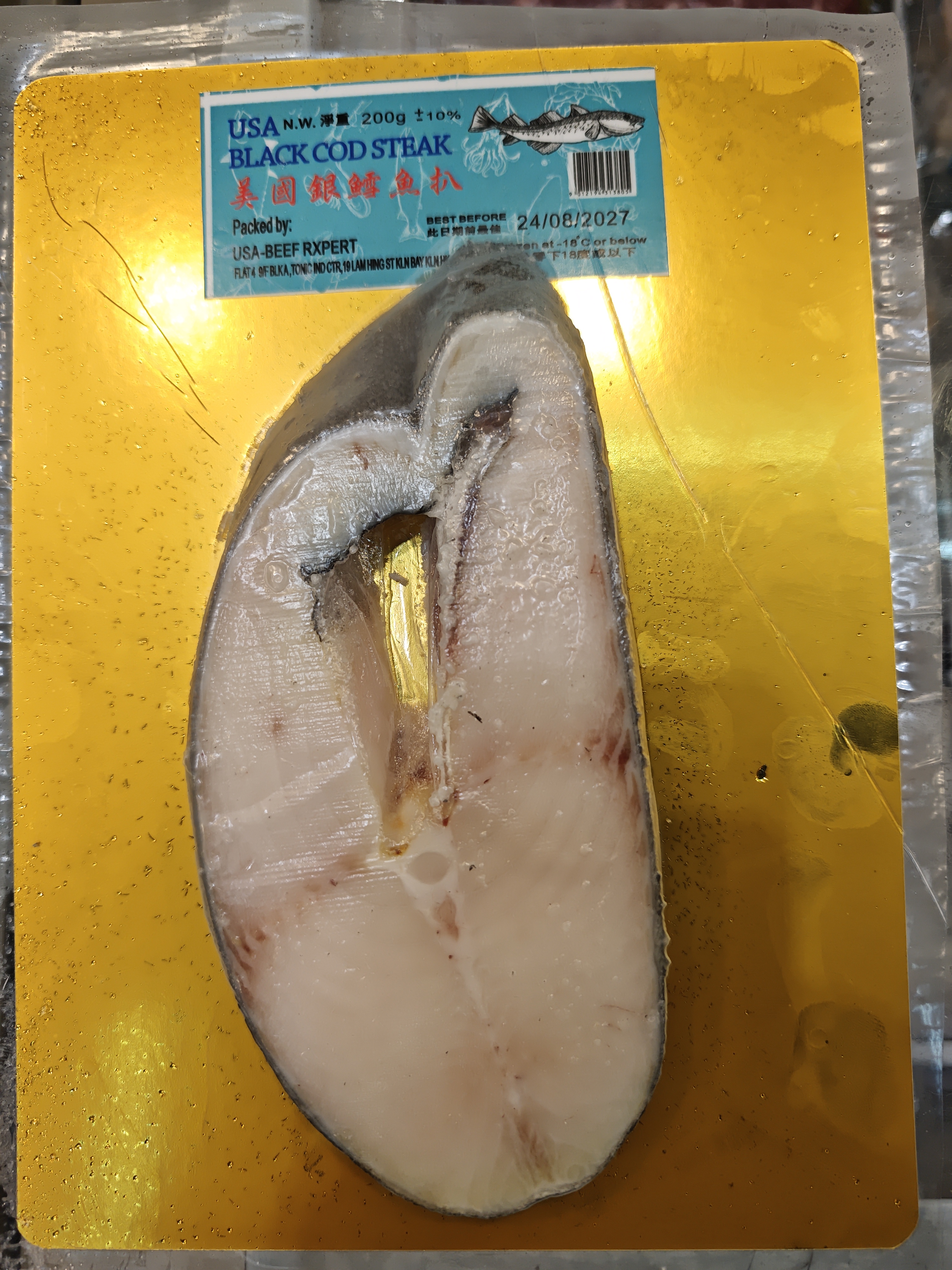 美國銀雪魚扒