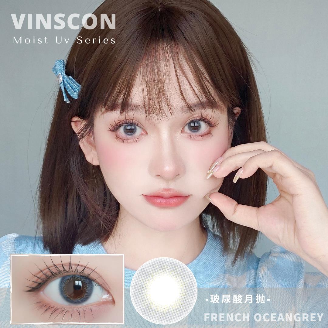 French OceanGrey 14mm (Moist UV Series)