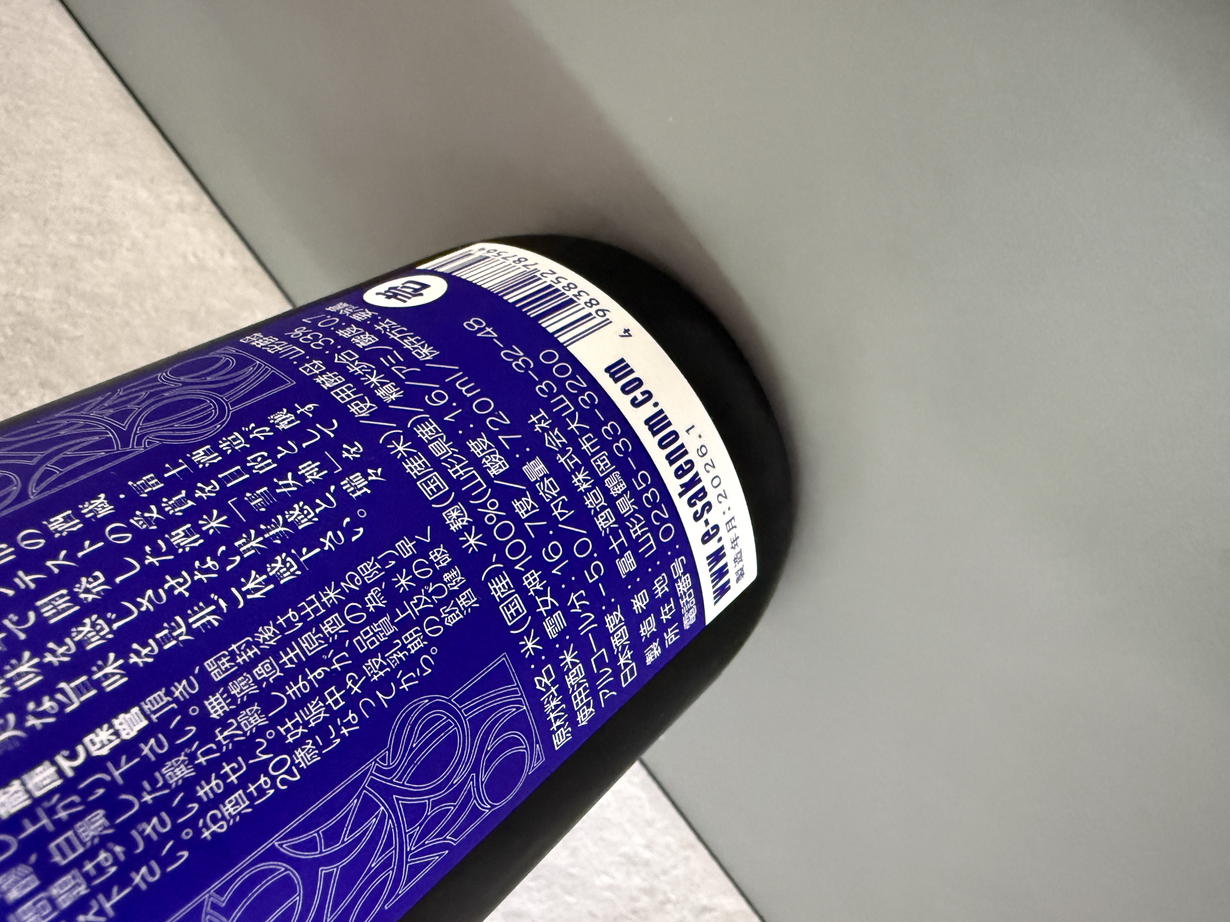 榮光富士 Platinum 雪女神 純米大吟釀 無濾過生原酒 720ml