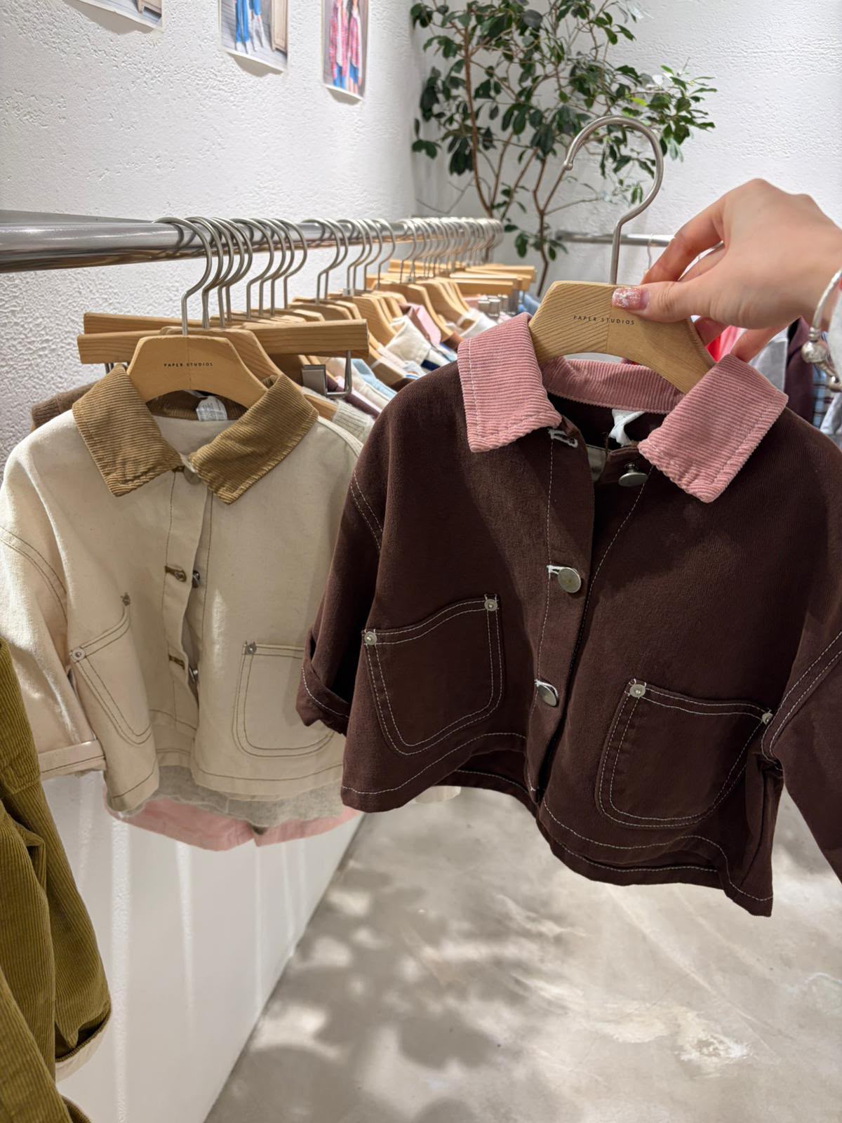 GN6371 Outer