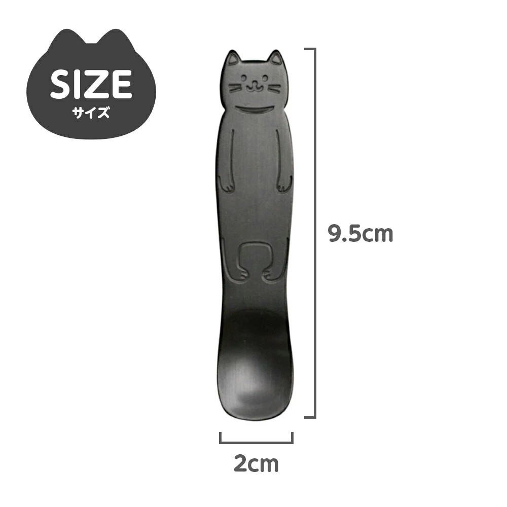 【現貨】🔥🔥【日本製《SUGAR LAND》鋁製導熱融冰雪糕匙羹】