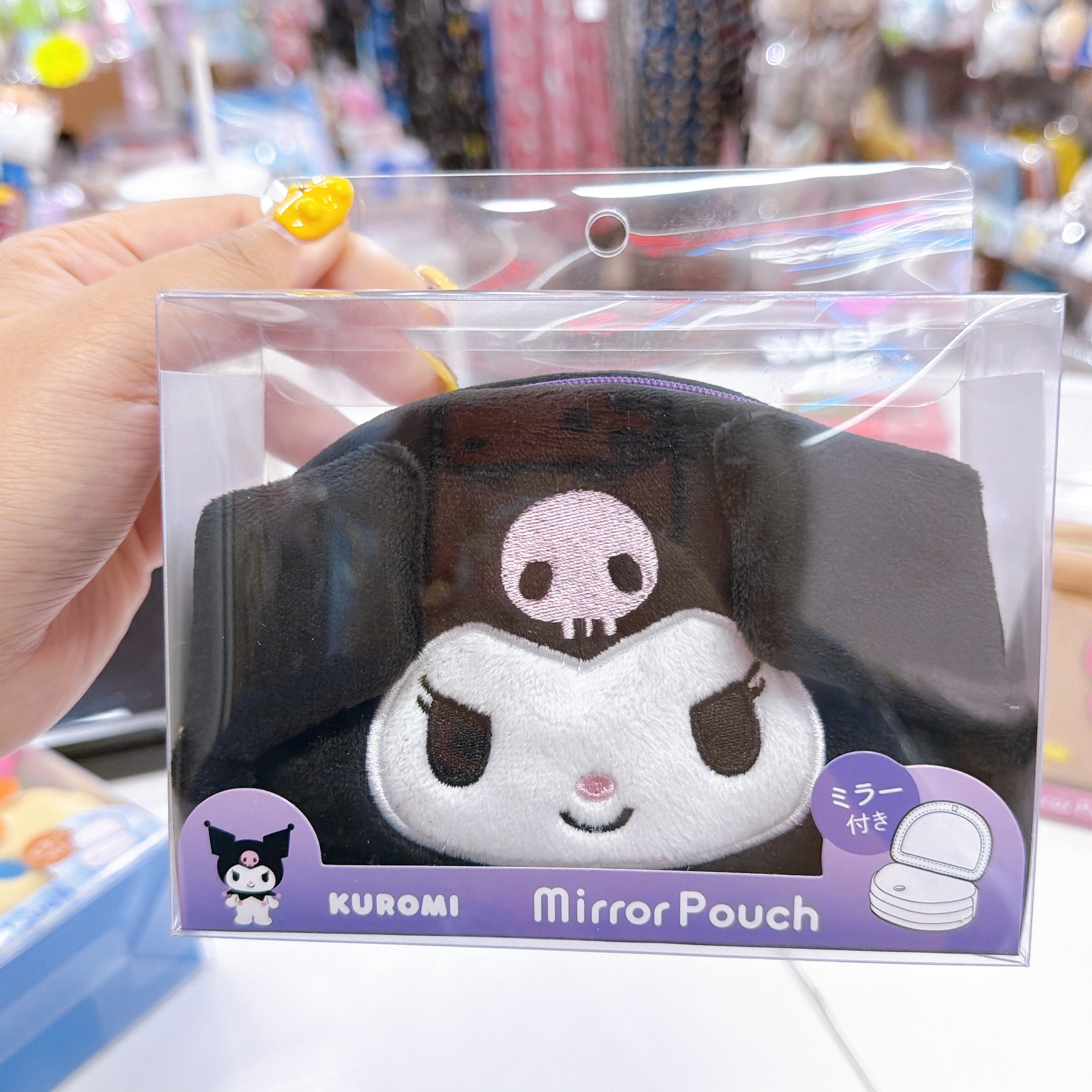 日本直送Sanrio Kuromi usahana kitty 化袋連鏡