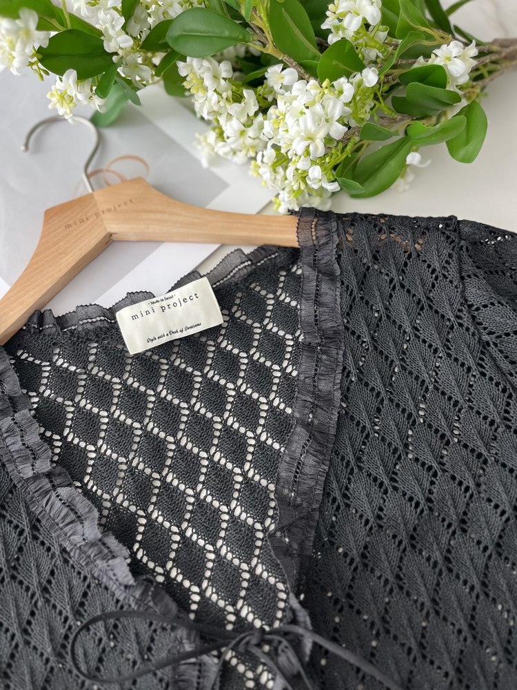 The Lacie Cardigan Set (Black)