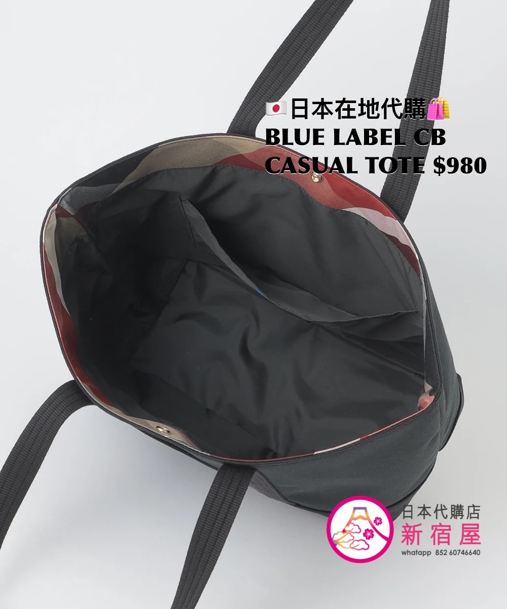 BLUE LABEL CB CASUAL TOTE