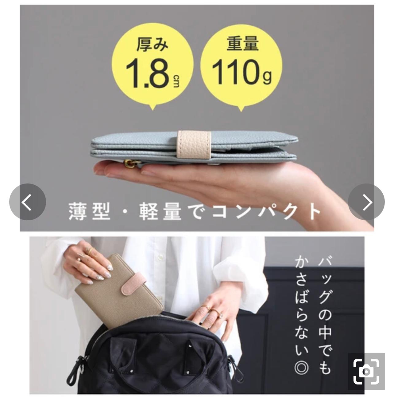⏰限時優惠至10月30號🔥【LIZDAYS】防盜刷RFID護照證件收納包（5色可選）