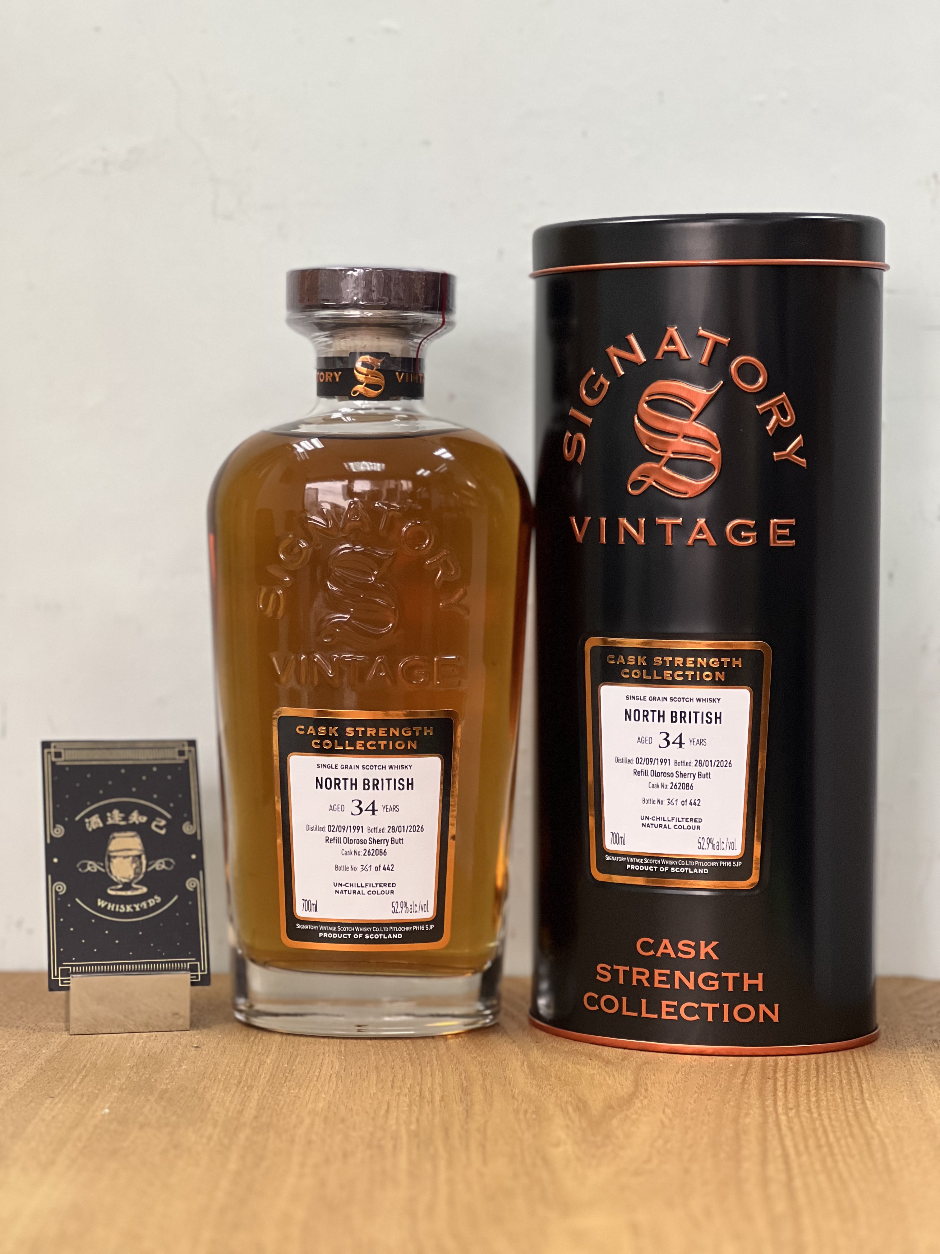 Signatory - North British 1991 34yo 52.9% 