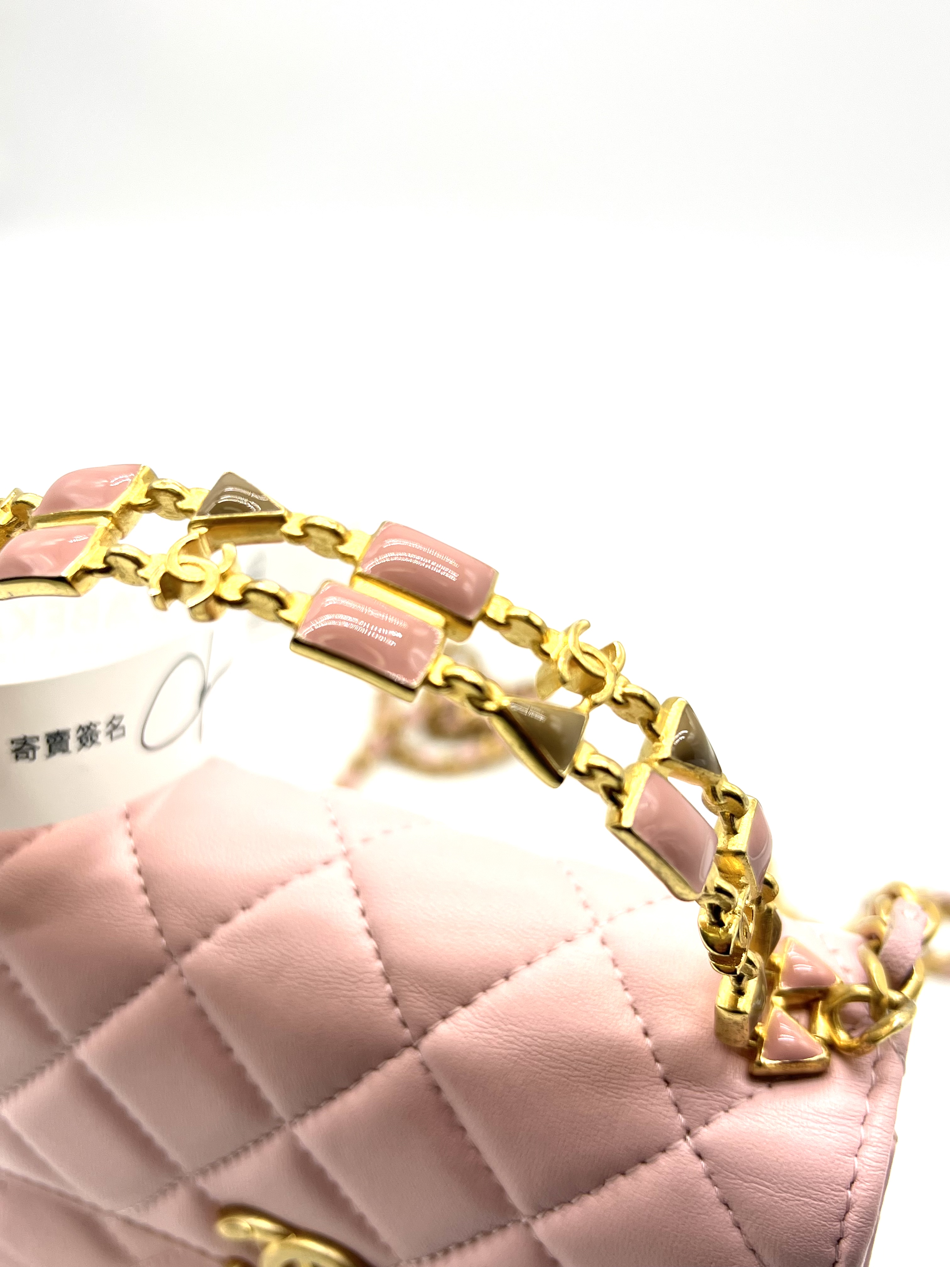 Pre-Owned Chanel Mini Handle Purse With Chain / Product Code: 26040704