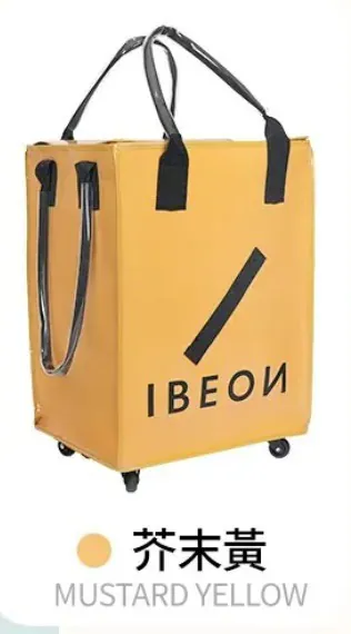 IBEON 輕奢行旅袋|出行更有型|一個抵多袋|手提、側背、拖行自由切換