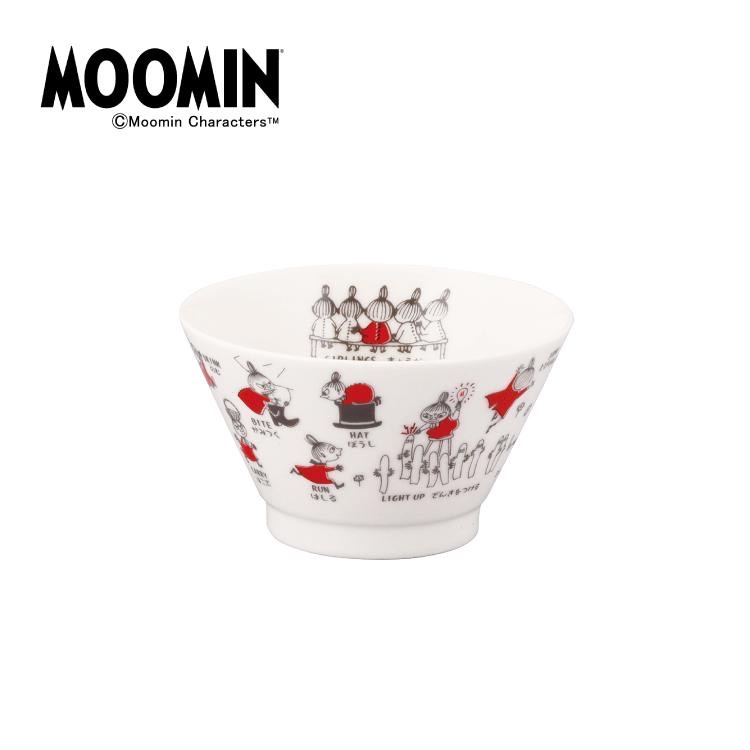 MOOMIN 阿美碗(MM14002-351)