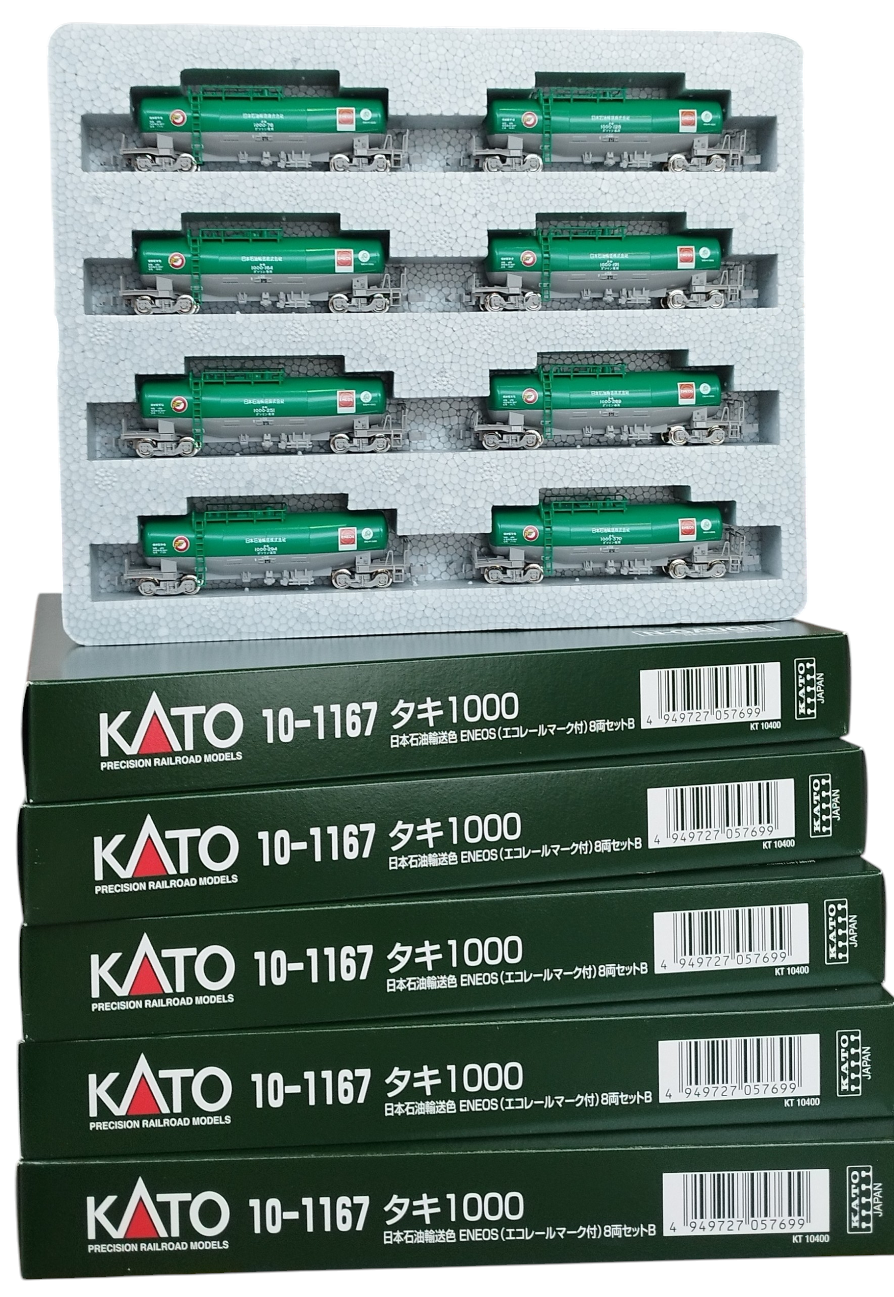 KATO 10-1167 N比例 Taki 1000 日本石油運輸塗裝 ENEOS（附 Eco-Rail 標誌）8兩車