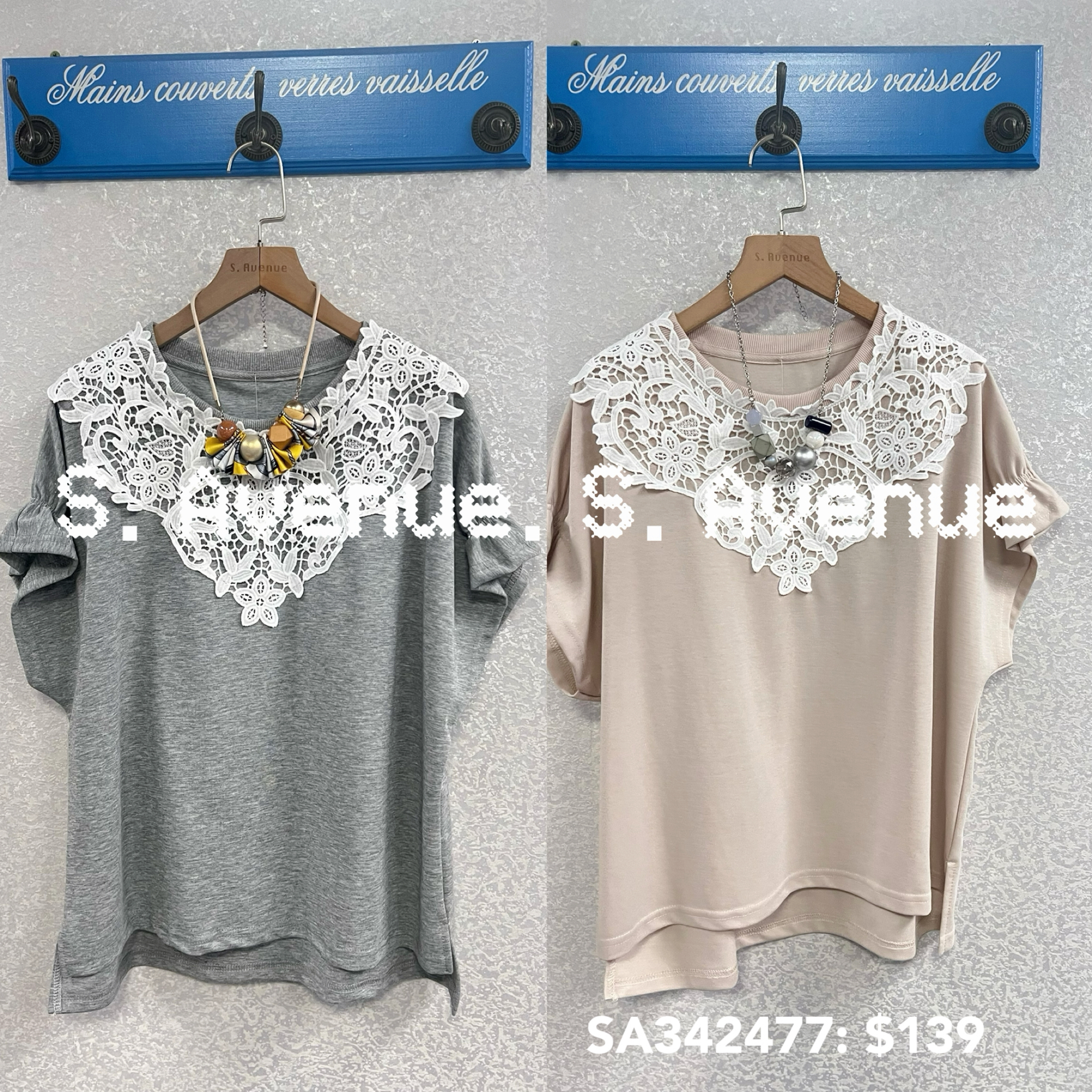 SA342477: 短袖喇叭袖領勾花top