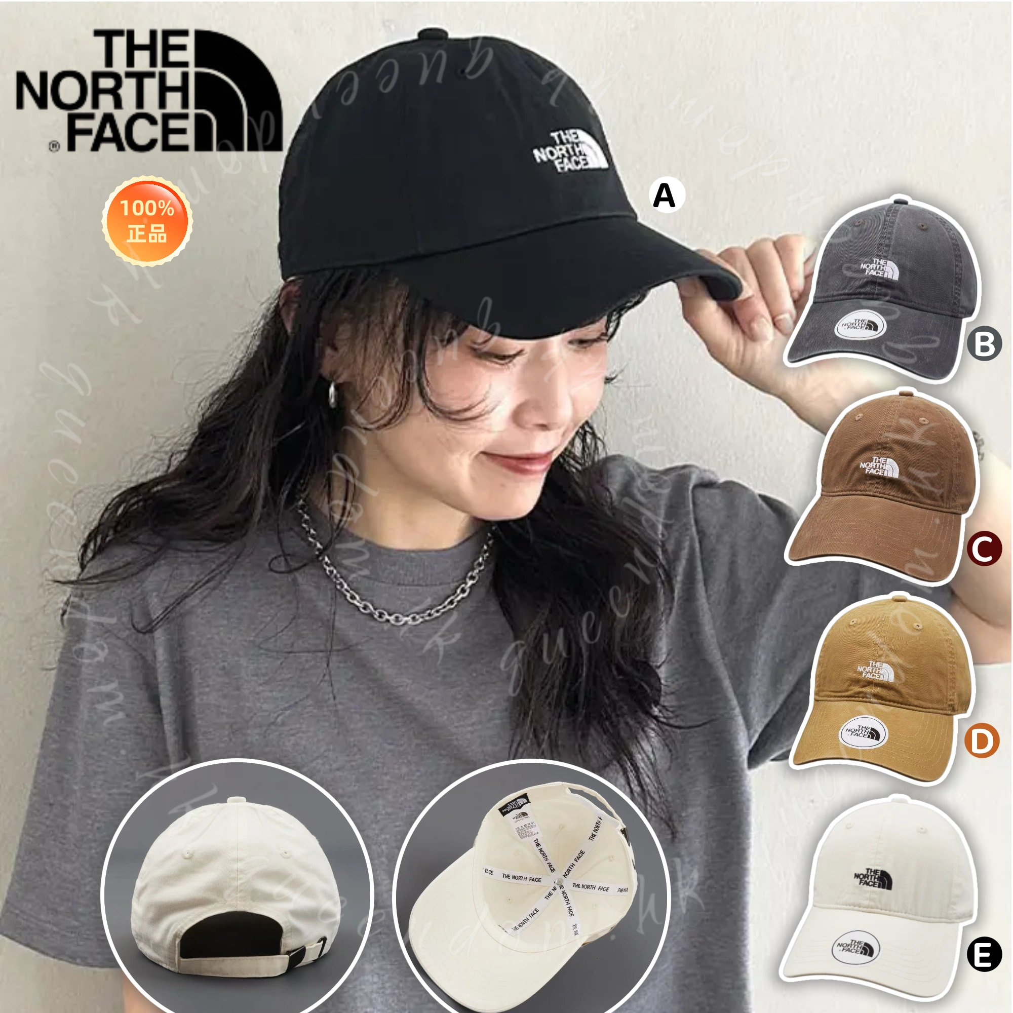 💯The North Face Logo Soft Cap 棒球帽