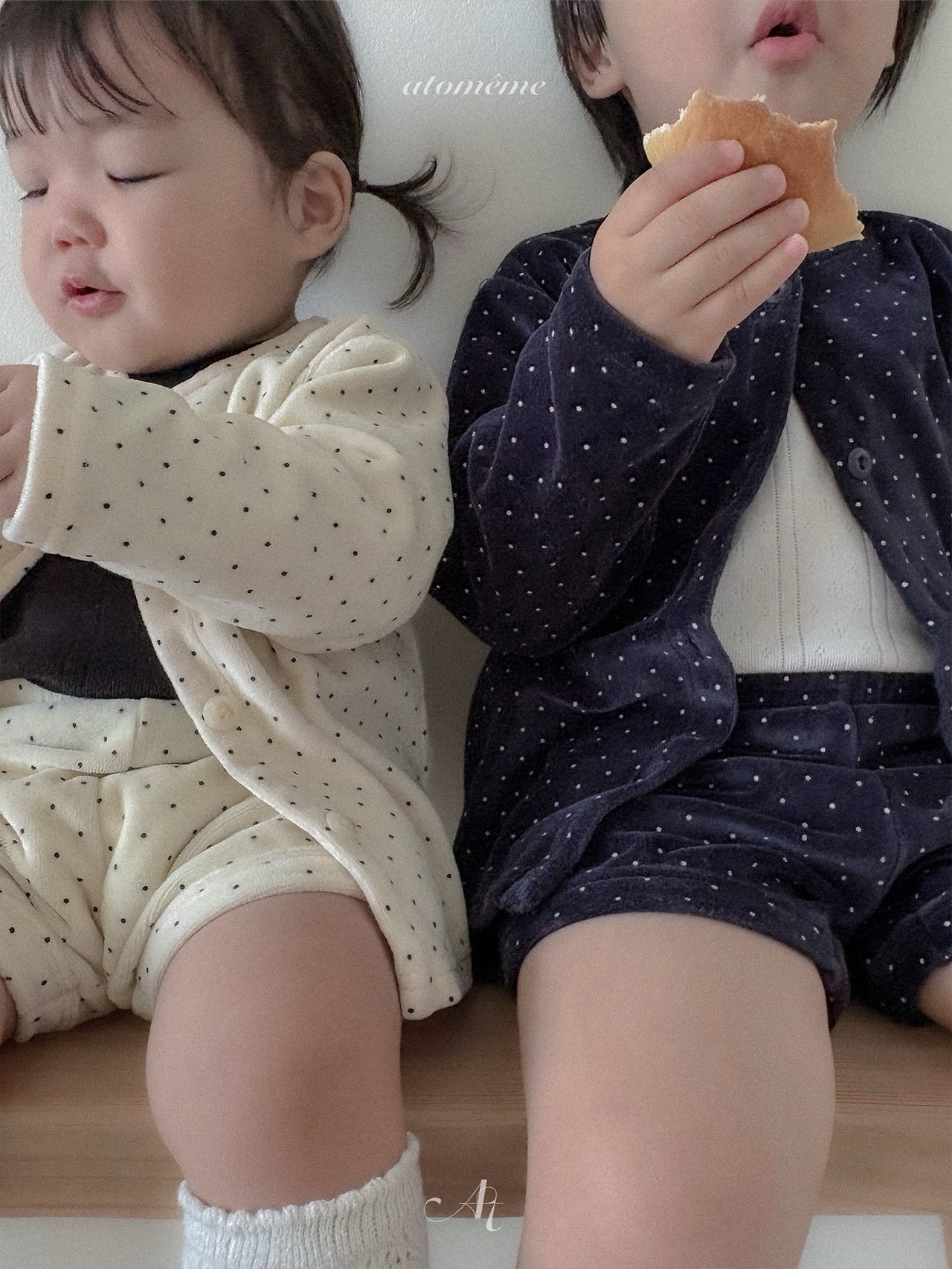  Atomeme | reve cardigan