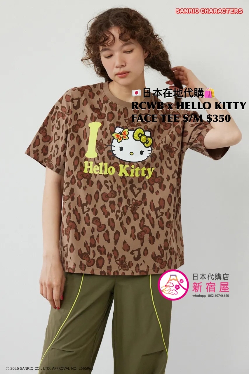 RODEO CROWNS WIDE BOWL x HELLO KITTY FACE T-SHIRT