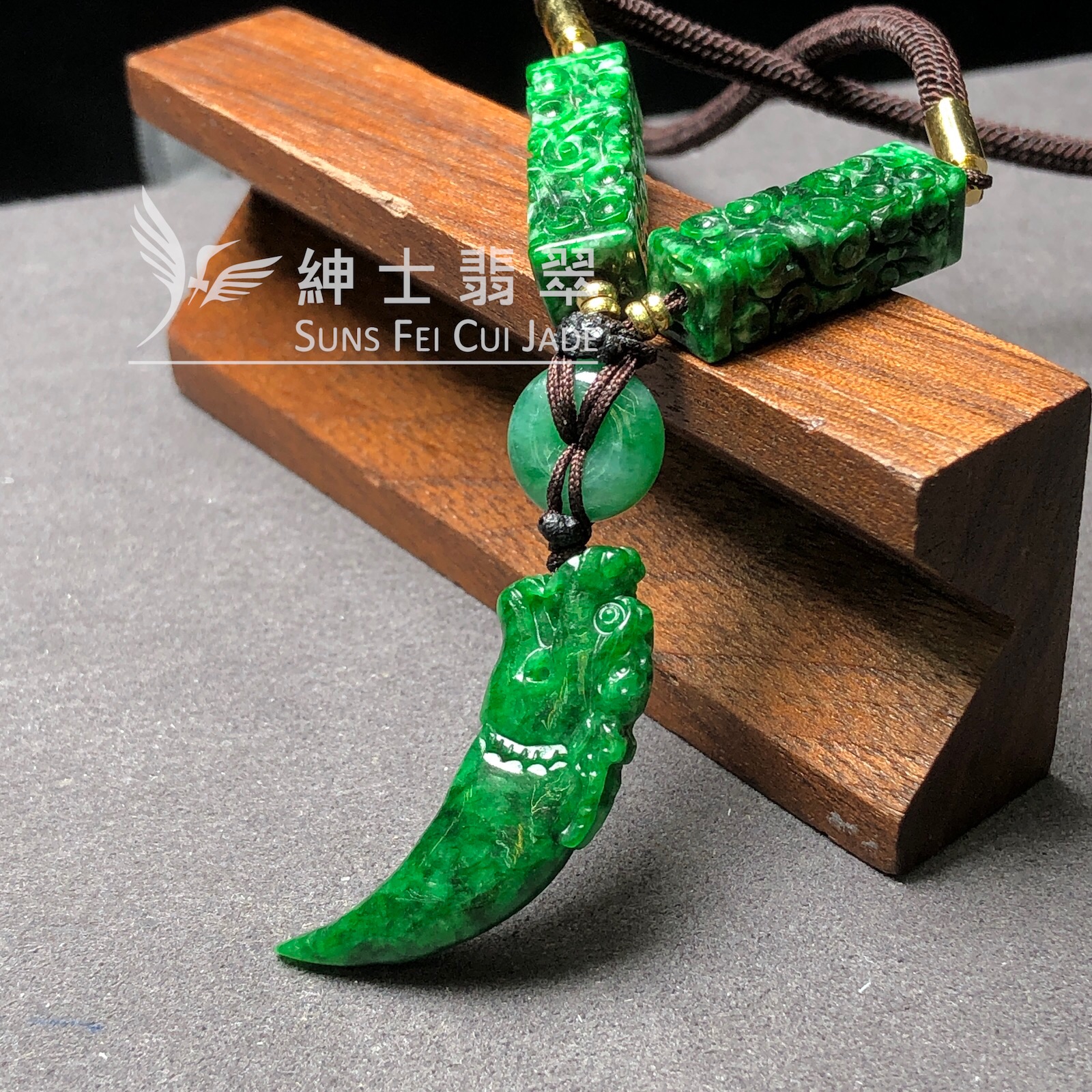 B08507 花青龍牙雕刻件特色頸繩