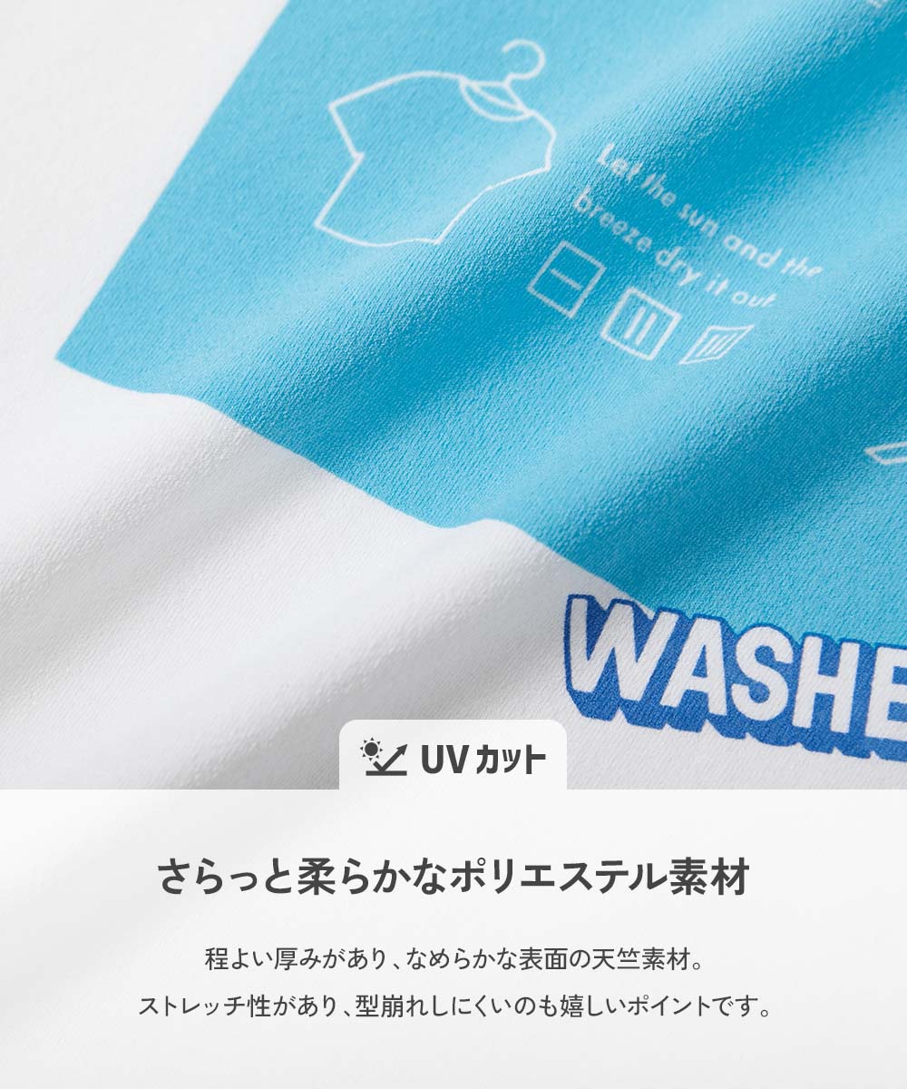 🆕【⭐訂購⭐】日本直送 🇯🇵🌀Easy Wash系列 大剪影印花 寬鬆輪廓 短袖T恤［14款選］🌀 [ELBA-0016][260302]