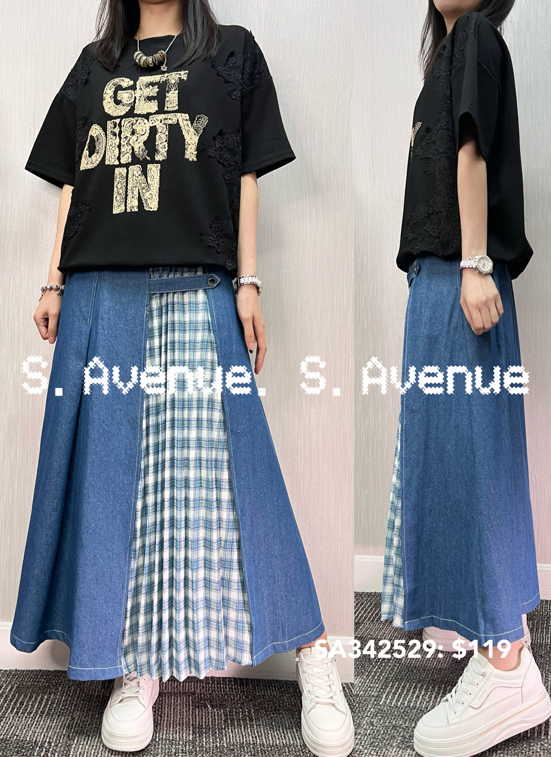 SA342529: 短袖側lace束腳get dirty tee