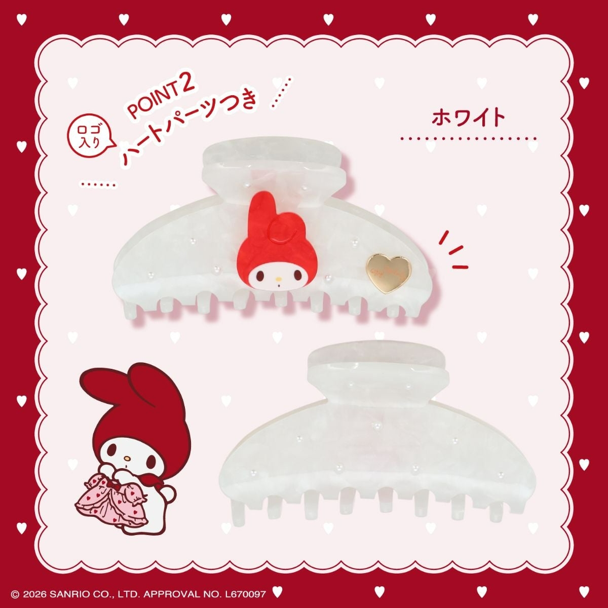 🌸 【預訂】Hair Clip - My Melody Lady Red Series