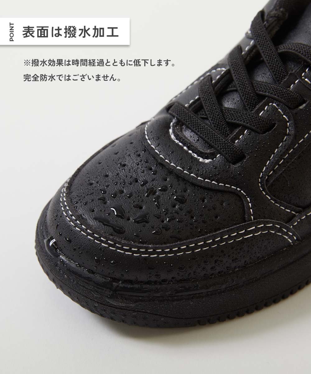 🆕【⭐訂購⭐】🇯🇵日本直送 🌀超輕便 防水塗層處理 兒童運動鞋［4款選］🌀[ELFA-0192][260725]