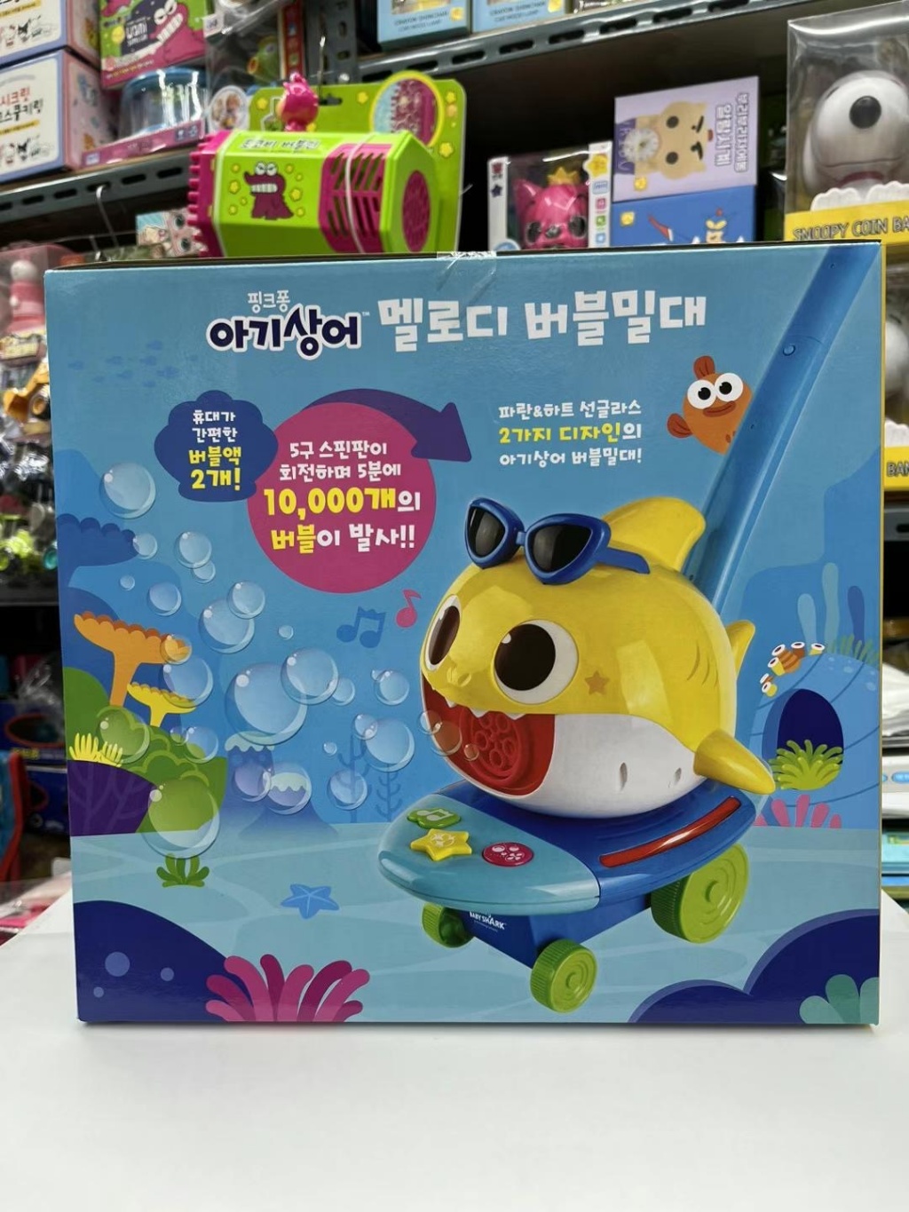 【預訂】韓國直送 Baby Shark 音樂泡泡手推車