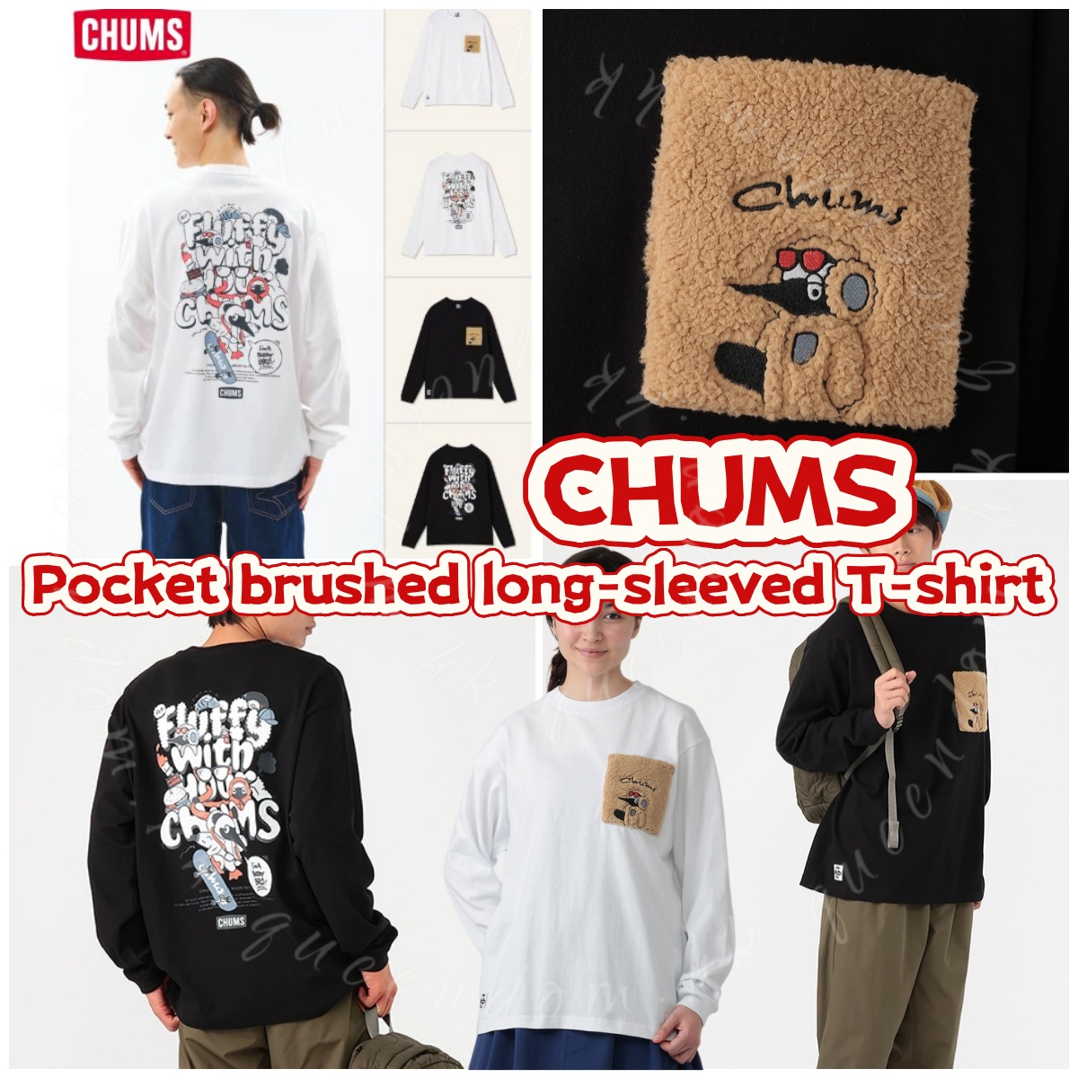CHUMS Pocket brushed long-sleeved T-shirt 長袖Tee
