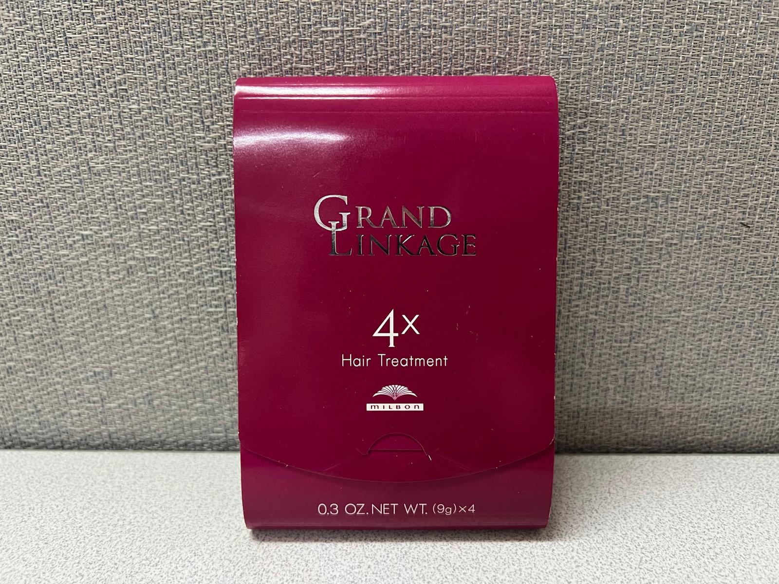 🇯🇵日本製MILBON Salon 級專頁修護髮膜 