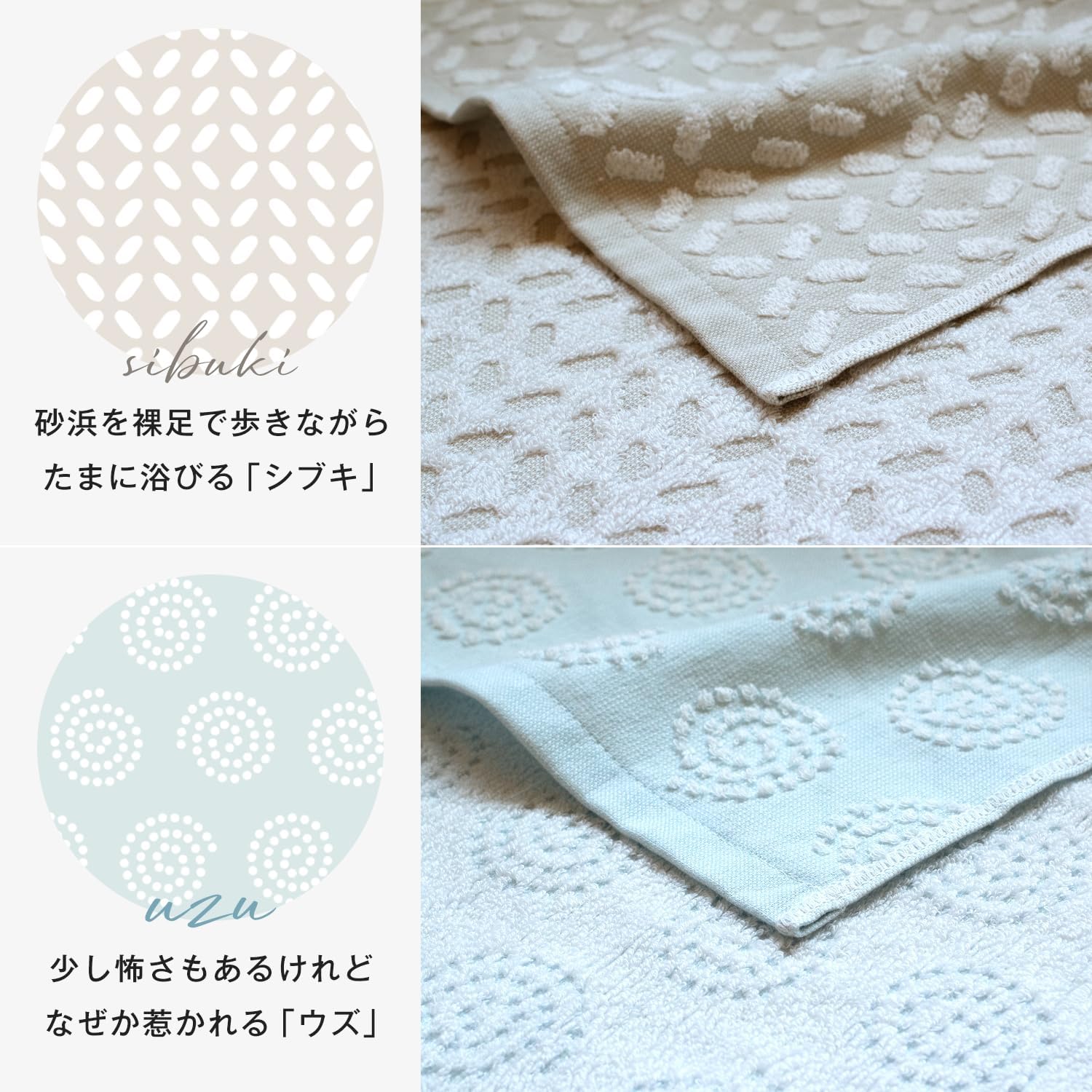 💢限時特價💢🔥🔥【日本製《BLOOM》今治立體緹花四方巾】4條裝