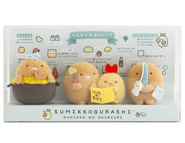 角落生物套裝set