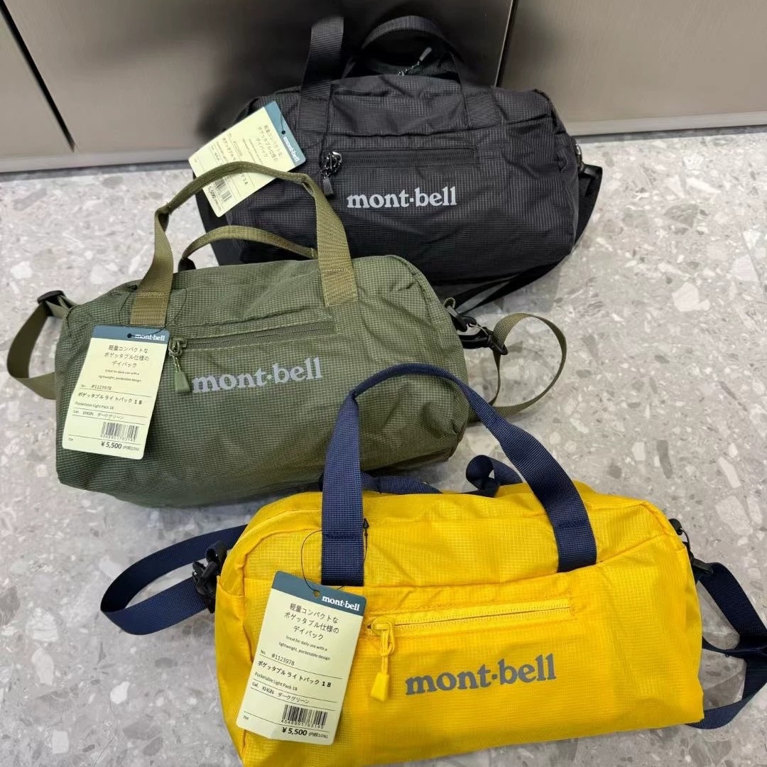 0322 日本🇯🇵 mont-bell 多功能輕量化保齡球包 4月尾