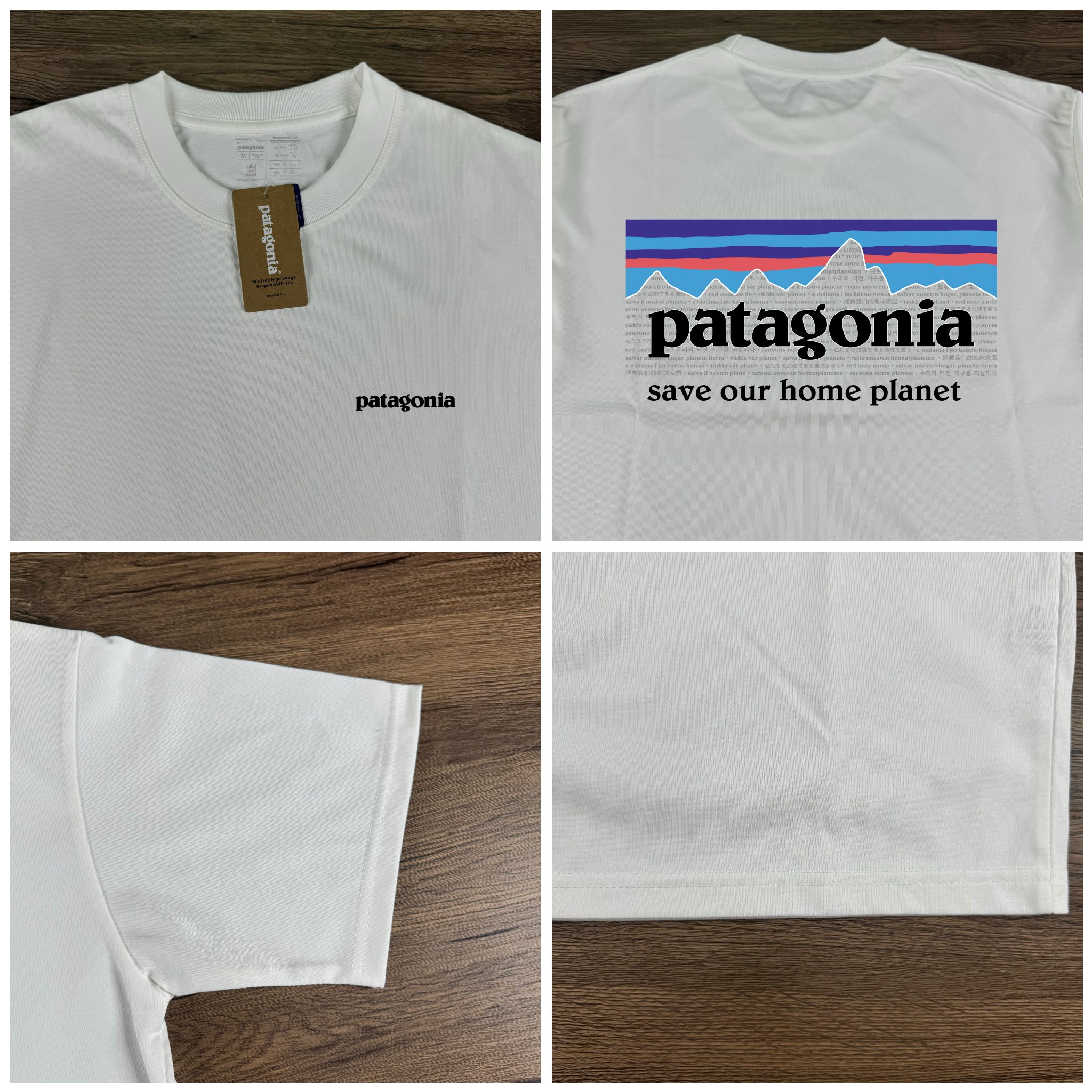 Patagonia Tee