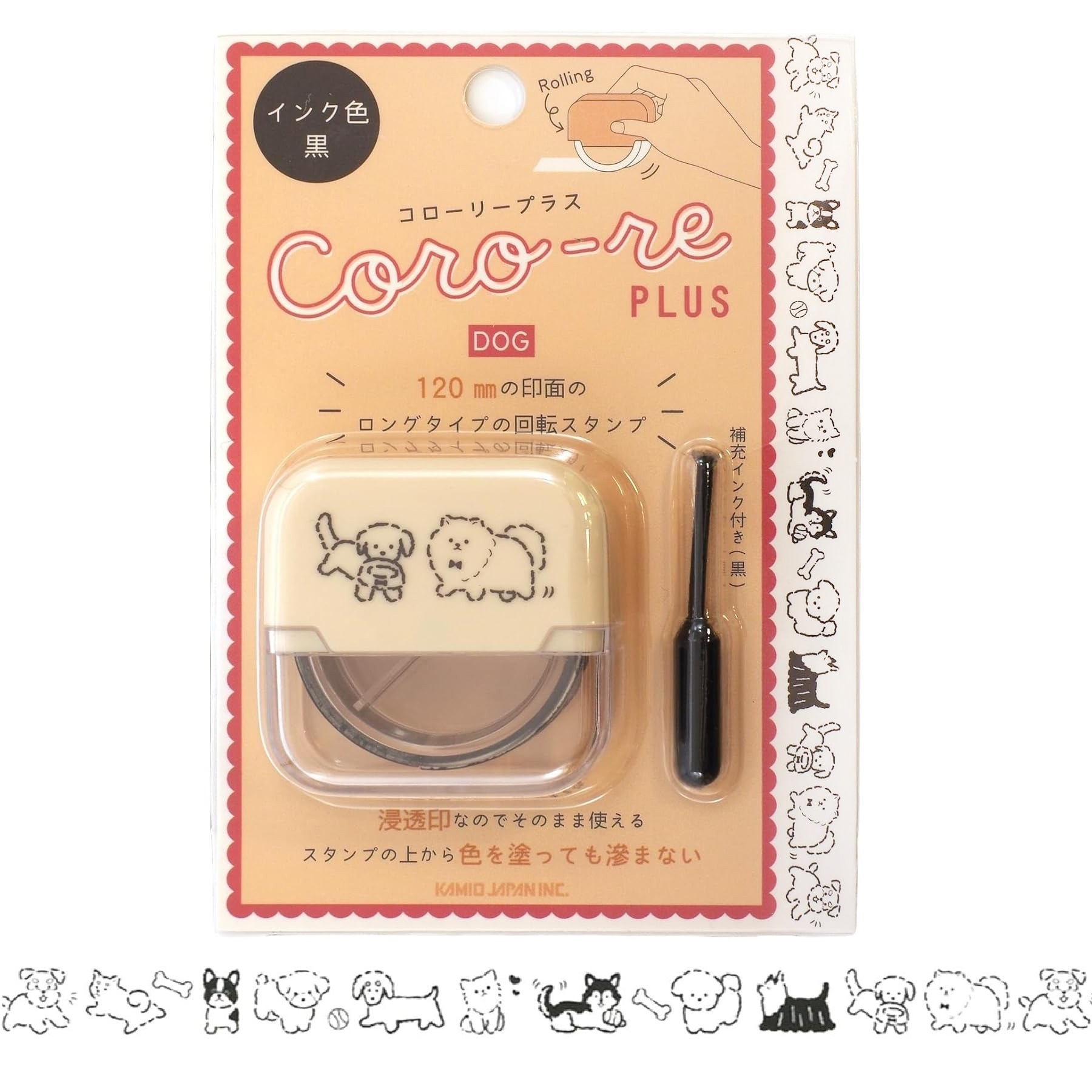 現貨｜DOG 狗仔 日版 CORO-RE PLUS 轆轆 印章 (230012)