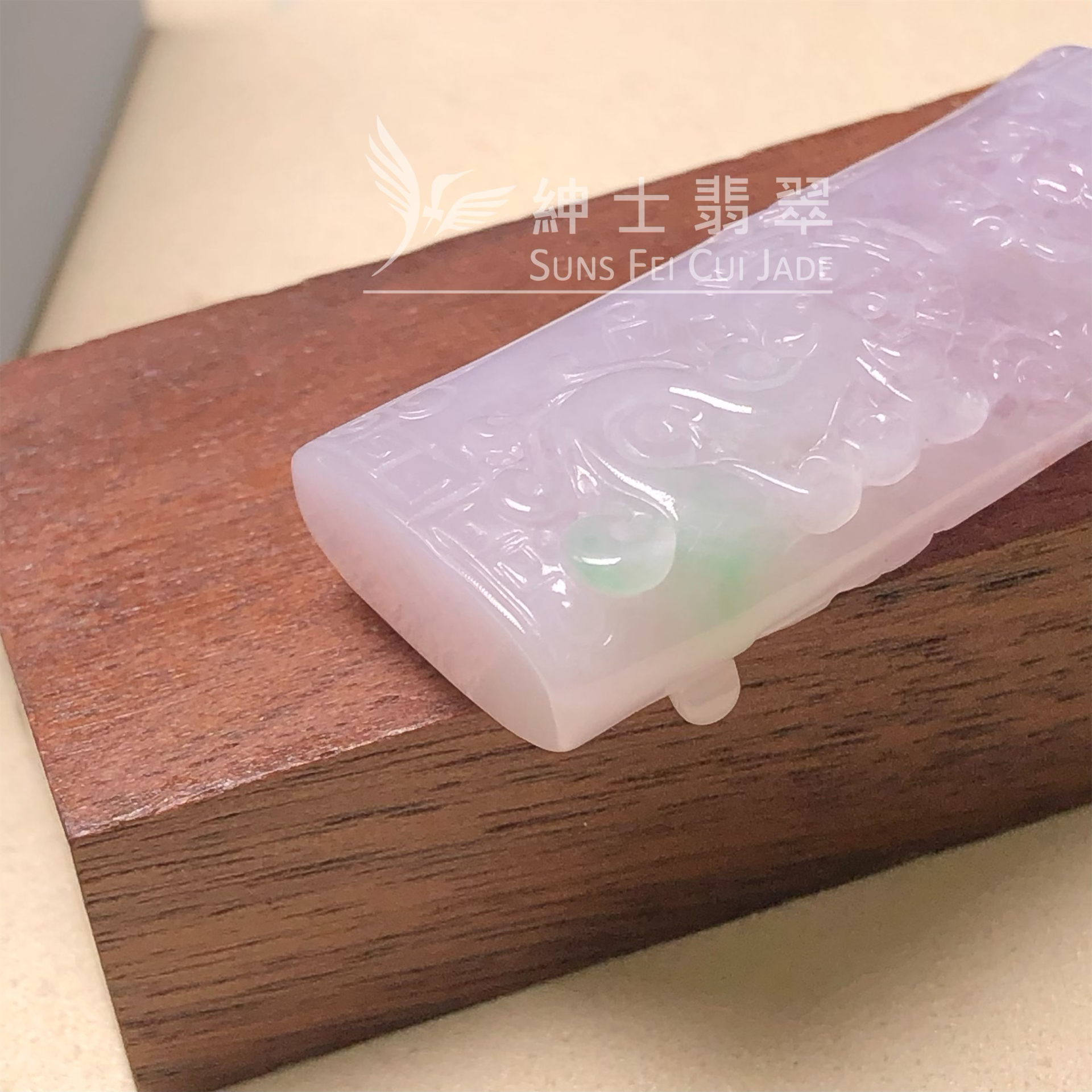 YK00169 古典雕刻飄翠吊墜