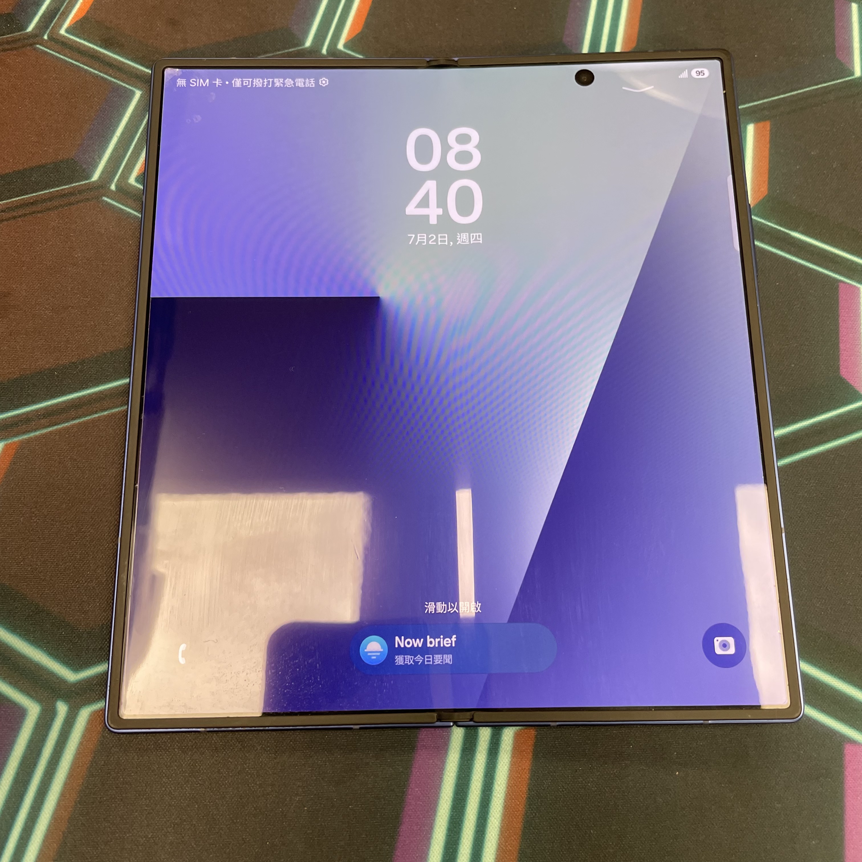 *7567 Galaxy Z Fold 7 勁靚機 12+512GB 藍色 blue