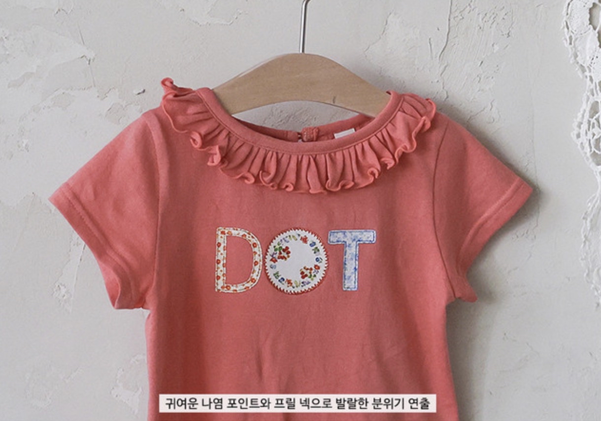 🇰🇷Puella_Flo tee