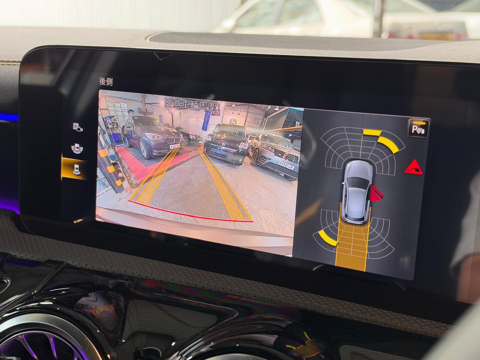 Mercedes-AMG A45S 4 Matic+ 2021