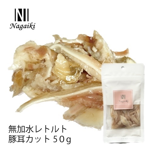*Nagaiki🇯🇵O.C.Farm 無加水蒸煮 - 豬耳