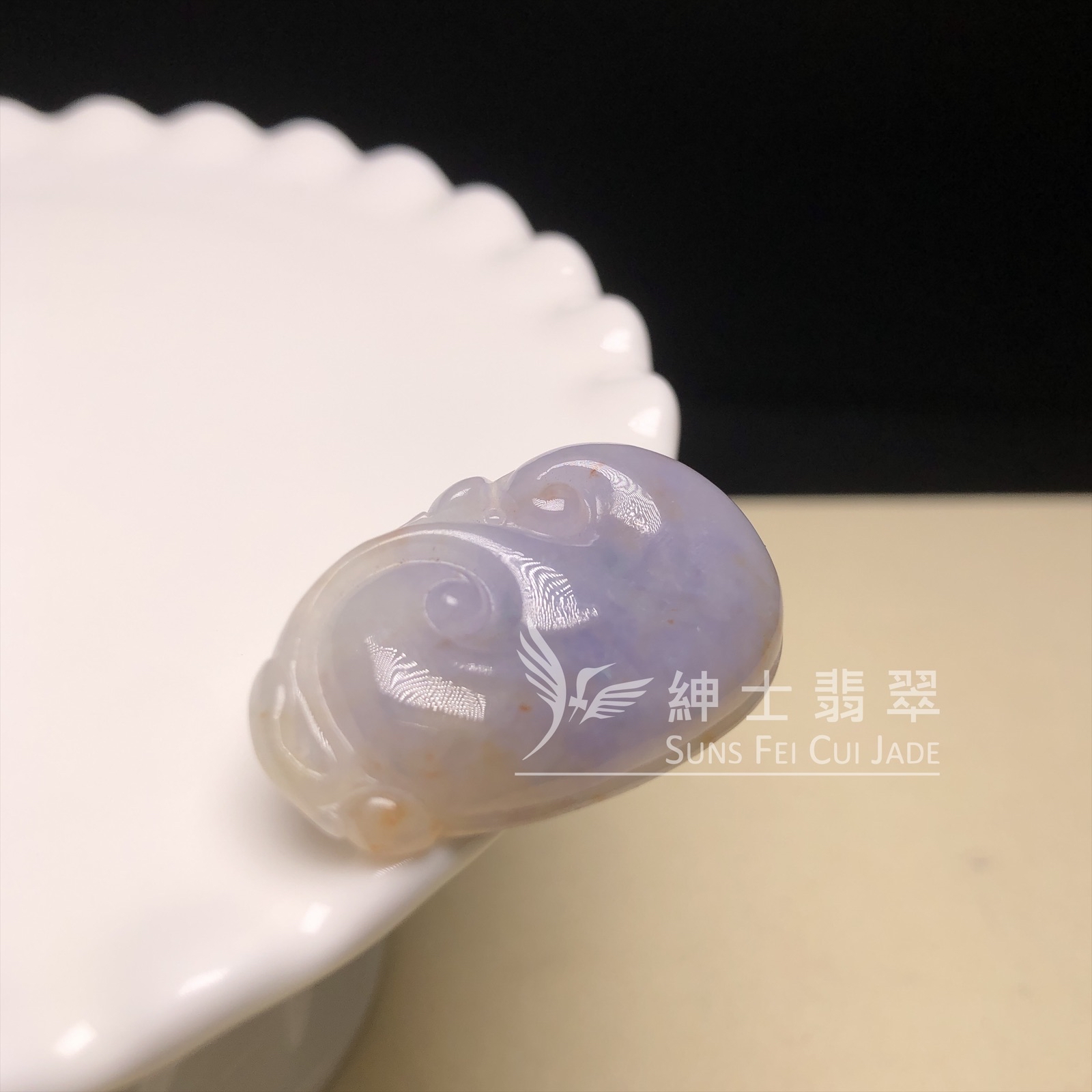 B08587 茄紫帶翡如意  