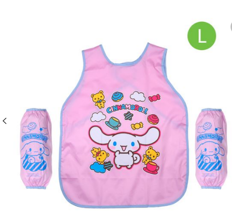 Cinnamoroll 小童圍裙連手袖 (大碼)